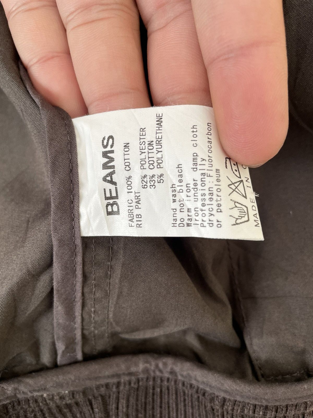 Beams Plus BEAMS BOMBER STYLE JACKET Size US M / EU 48-50 / 2 - 6 Thumbnail