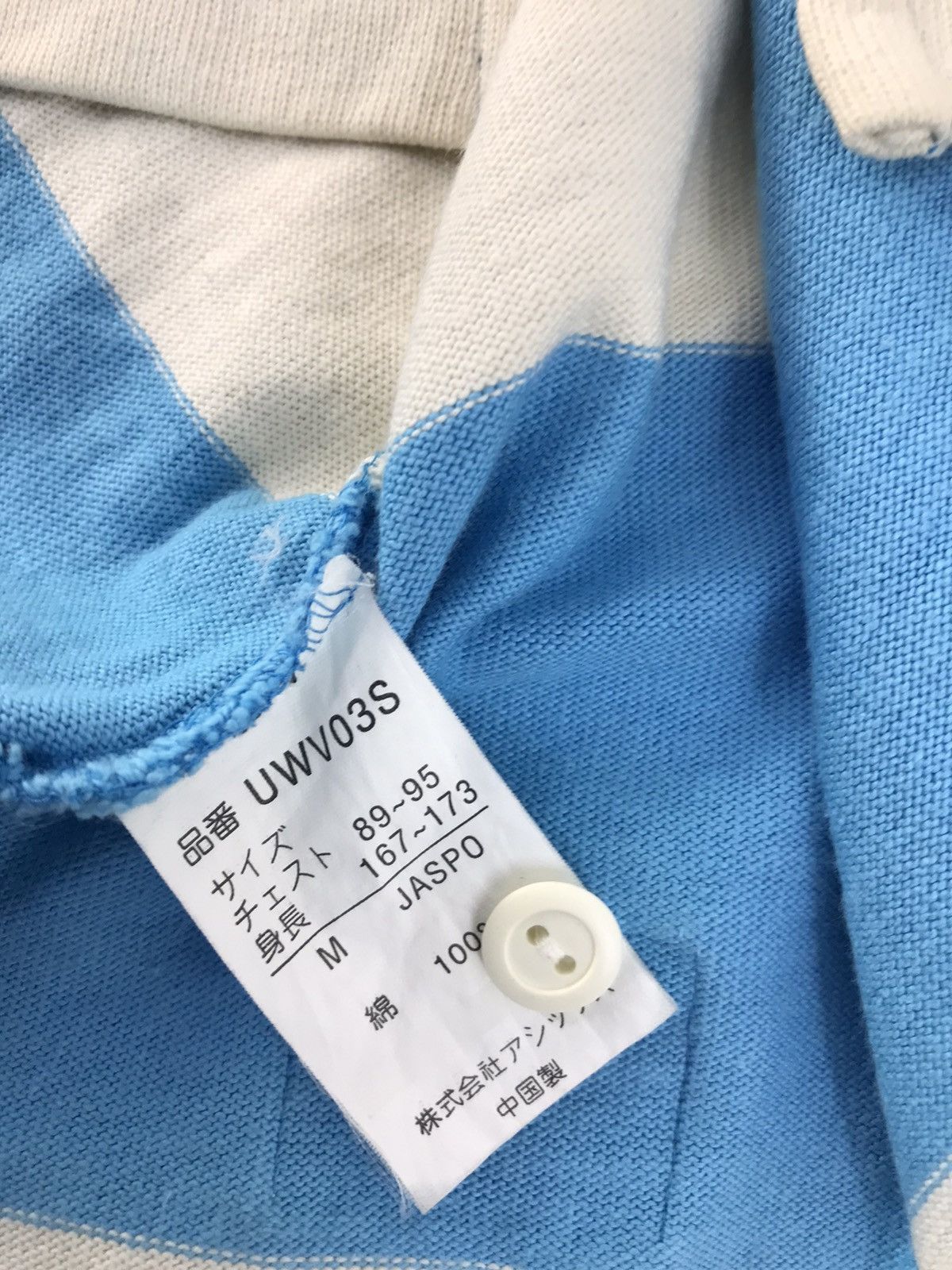 Vintage Vintage Woolrich Workwear Since 1830 Design Striped Size US M / EU 48-50 / 2 - 9 Thumbnail