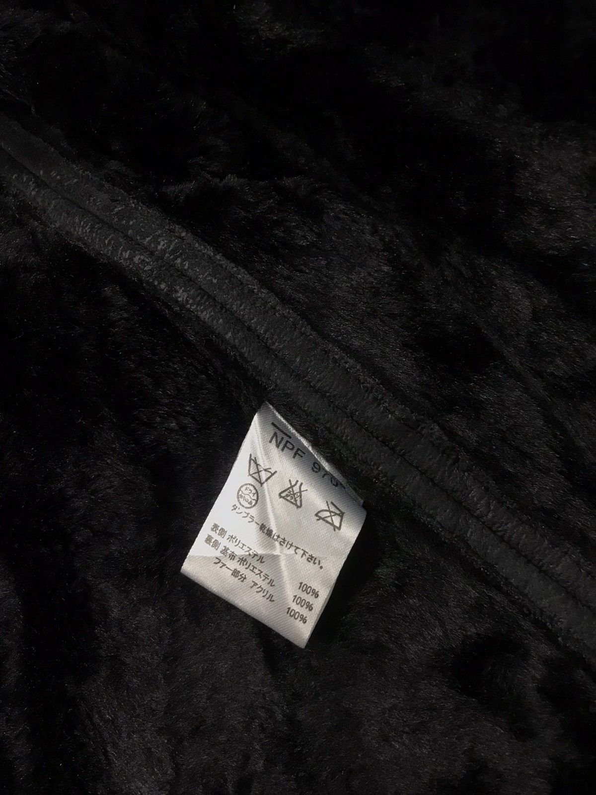 Japanese Brand × Kansai Yamamoto × Vintage Kansai Yamamoto Jeans Shearling Jacket Sherpa Inner K1082j Size US L / EU 52-54 / 3 - 7 Thumbnail