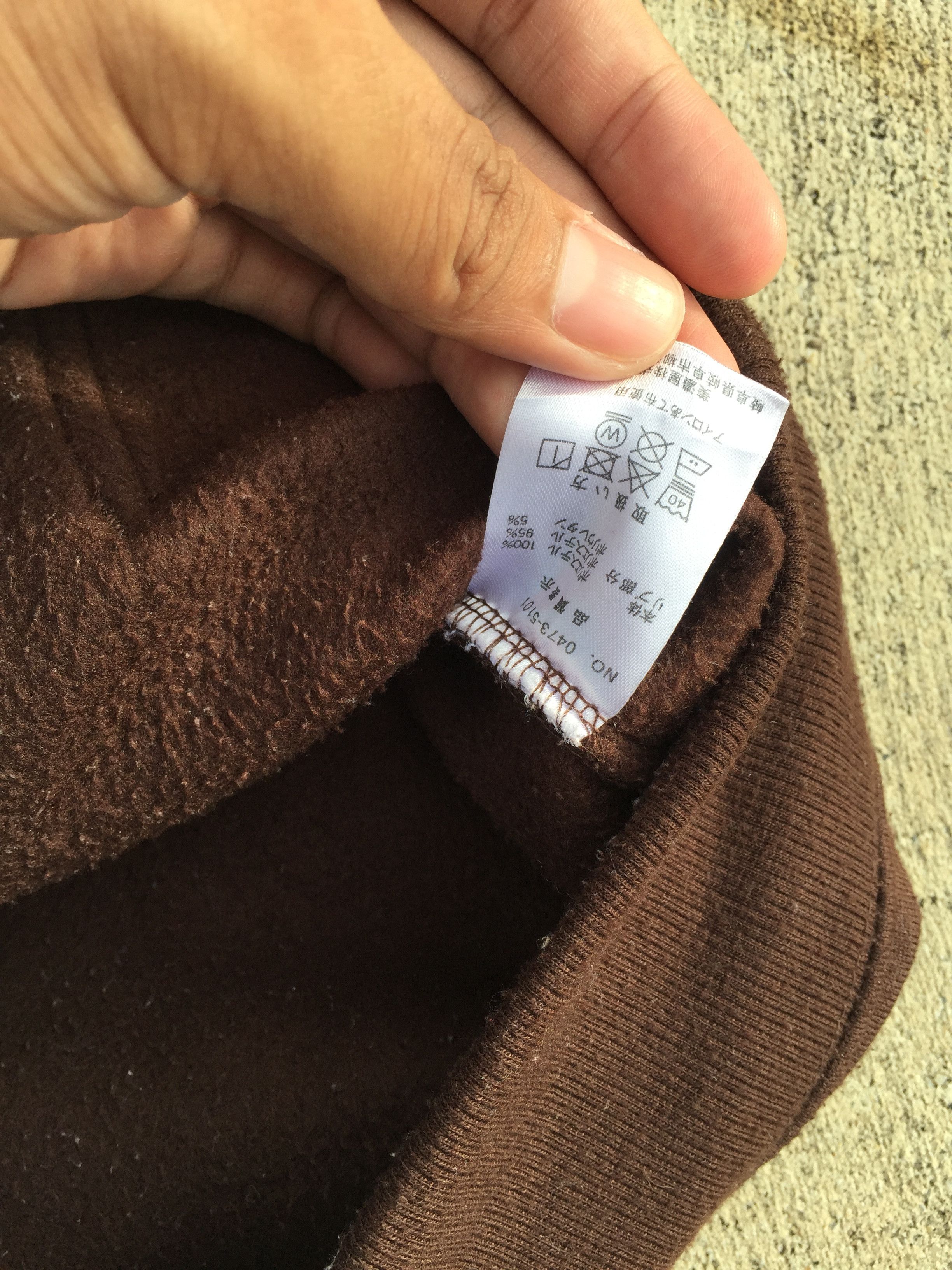 Playboy Playboy Hoodie Brown Size US M / EU 48-50 / 2 - 8 Thumbnail