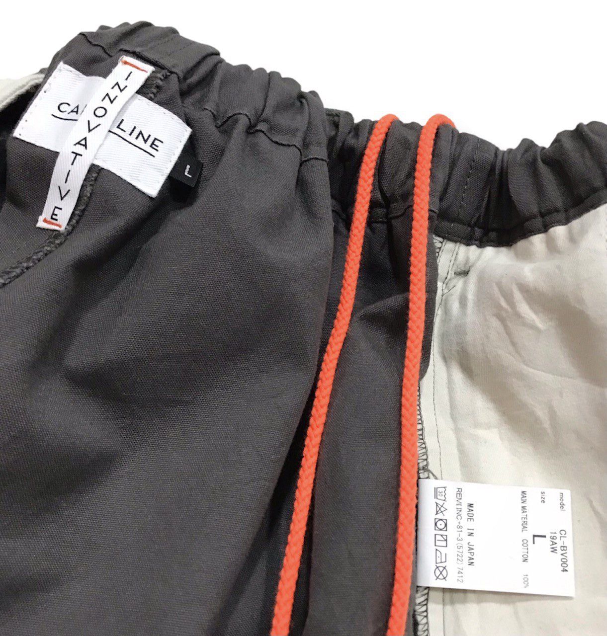 CAL O LINE x Innovative Relaxed Lounge Pants Size US 33 - 6 Thumbnail