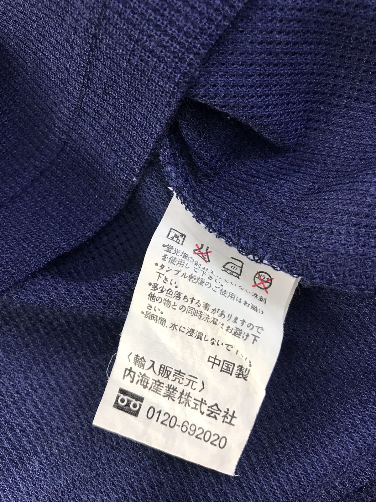 Designer × Kansai Yamamoto Body Max Designed By Kansai Yamamoto Polo S.Shirt Style Size US L / EU 52-54 / 3 - 7 Thumbnail