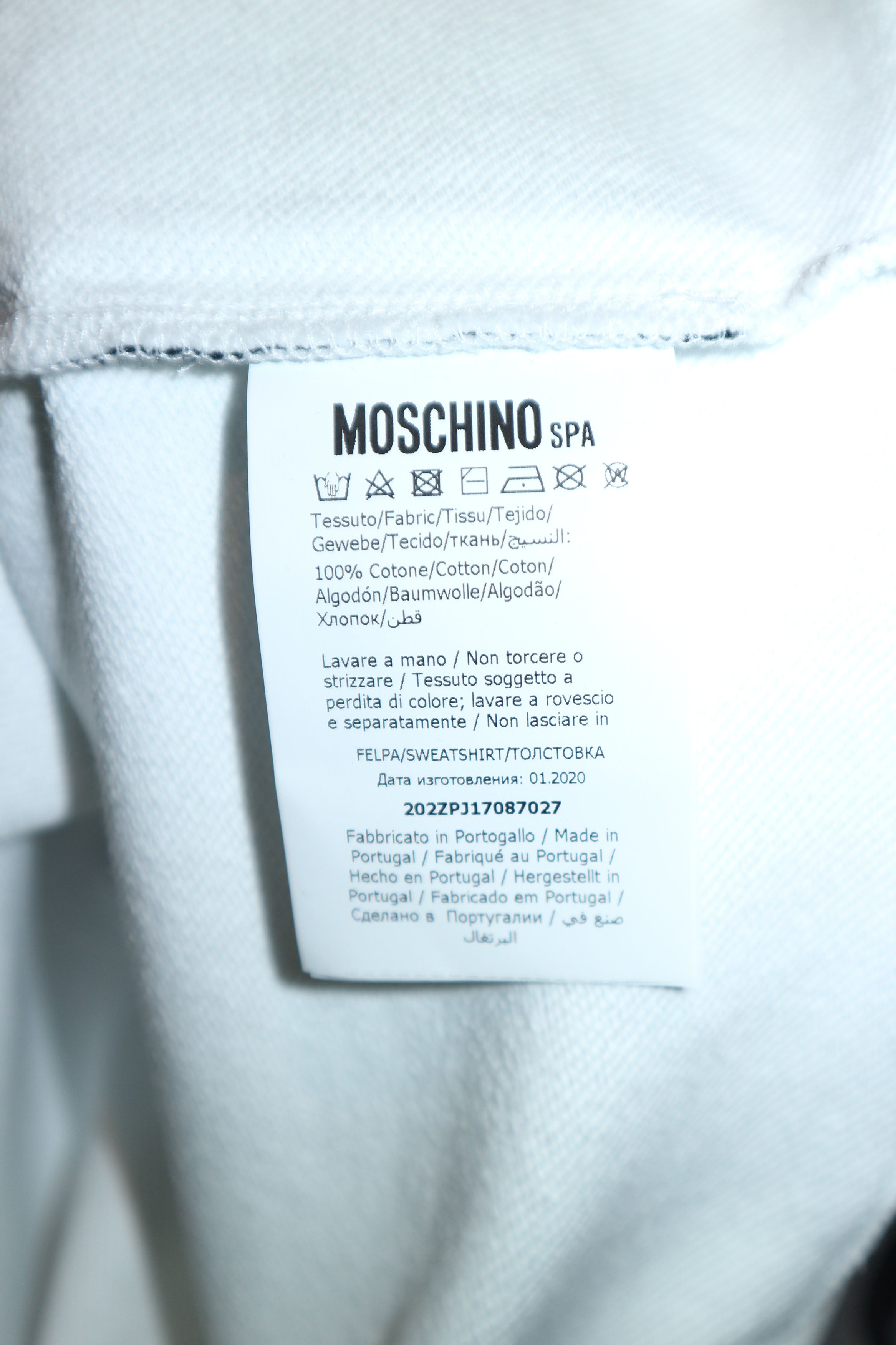 Moschino "Good energy" print sweatshirt Size US S / EU 44-46 / 1 - 9 Thumbnail
