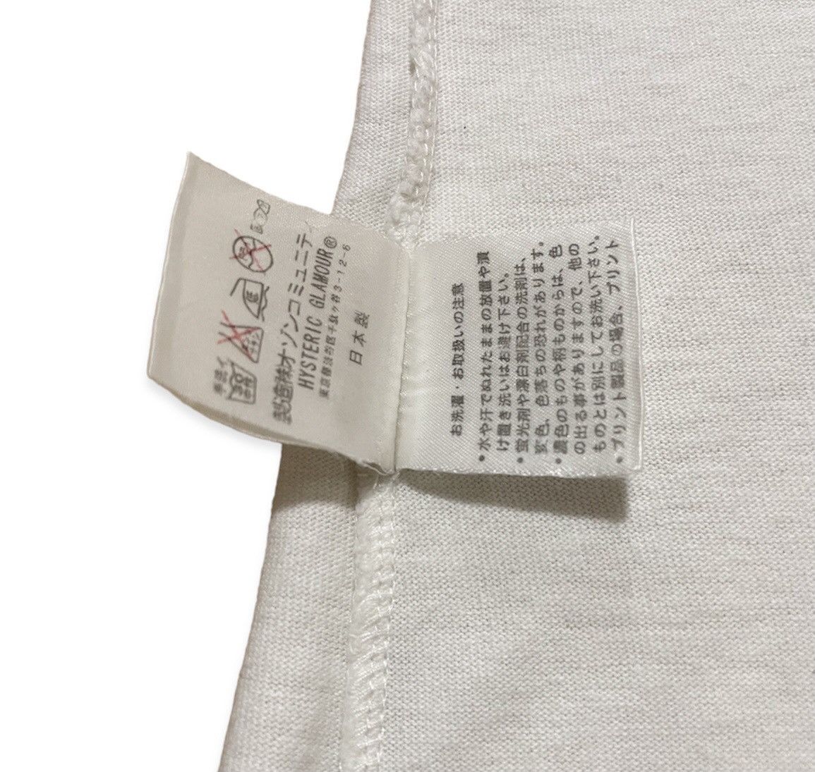 Hysteric Glamour ‘90s OG Hysteric Glamour Raglan Tee Size XS / US 0-2 / IT 36-38 - 4 Thumbnail