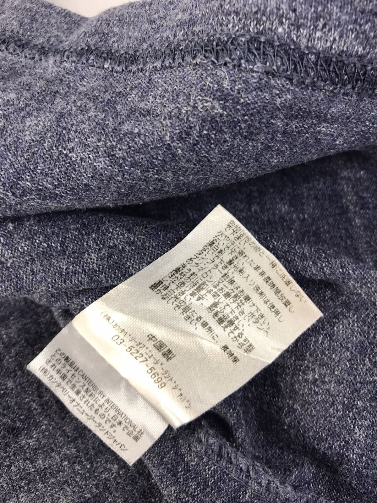 Canterbury of New Zealand × Vintage Vintage Canterbury Of New Zealand Since 1904 Long Sleeve Size US L / EU 52-54 / 3 - 7 Thumbnail