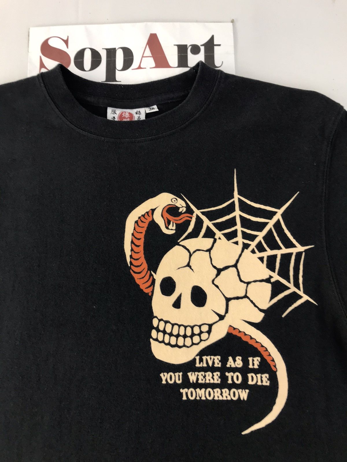 Japanese Brand Unshakable Guardian Japanese Printed Skull X Dragon T.Shirt Size US S / EU 44-46 / 1 - 4 Thumbnail