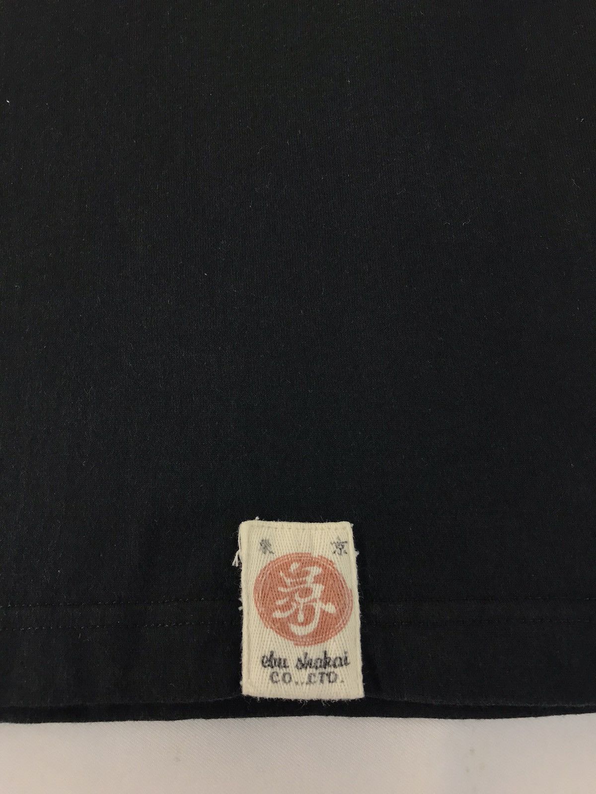 Japanese Brand Unshakable Guardian Japanese Printed Skull X Dragon T.Shirt Size US S / EU 44-46 / 1 - 5 Thumbnail