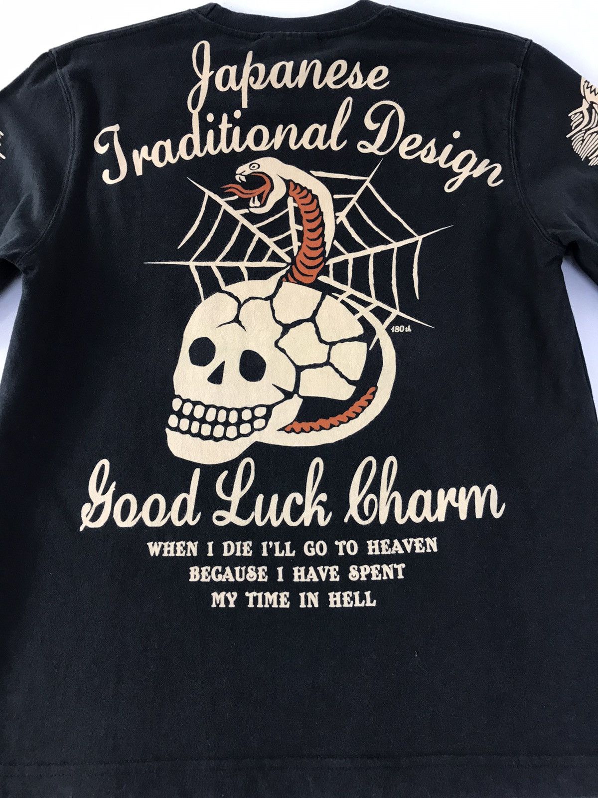Japanese Brand Unshakable Guardian Japanese Printed Skull X Dragon T.Shirt Size US S / EU 44-46 / 1 - 10 Thumbnail