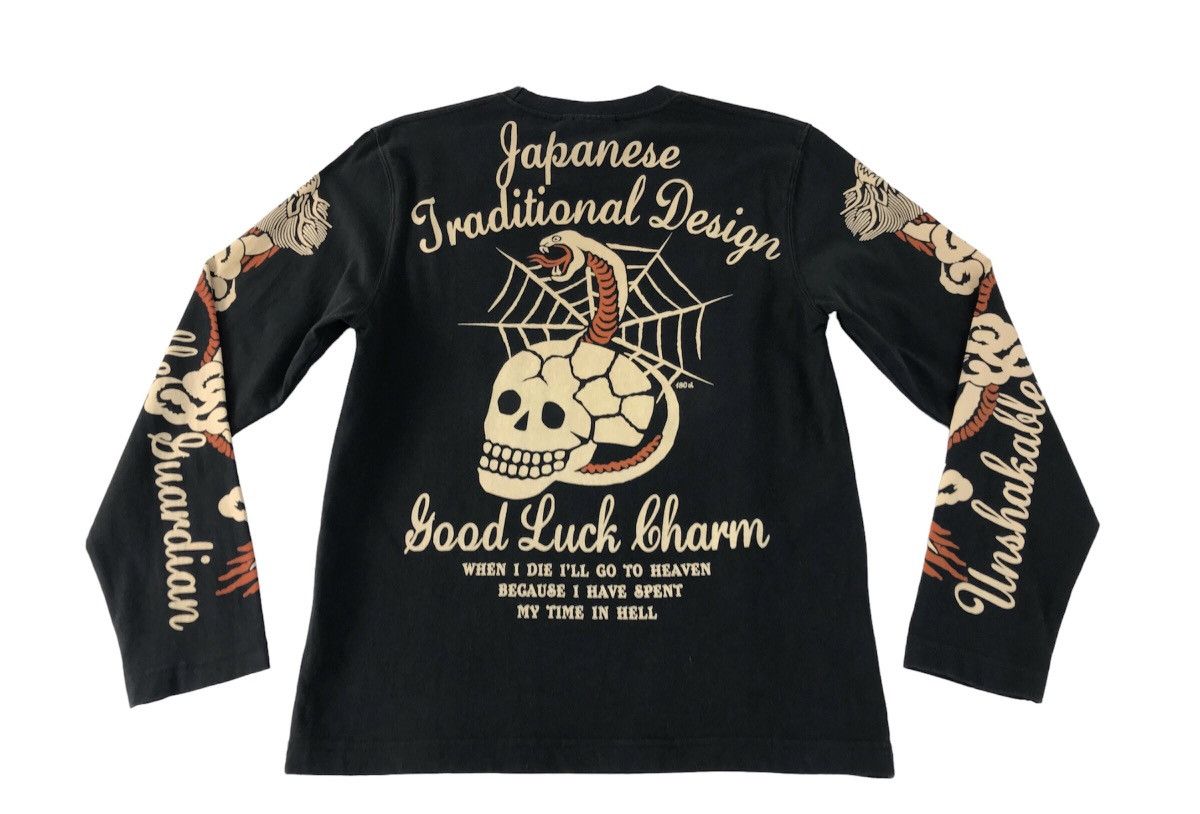 Japanese Brand Unshakable Guardian Japanese Printed Skull X Dragon T.Shirt Size US S / EU 44-46 / 1 - 2 Thumbnail