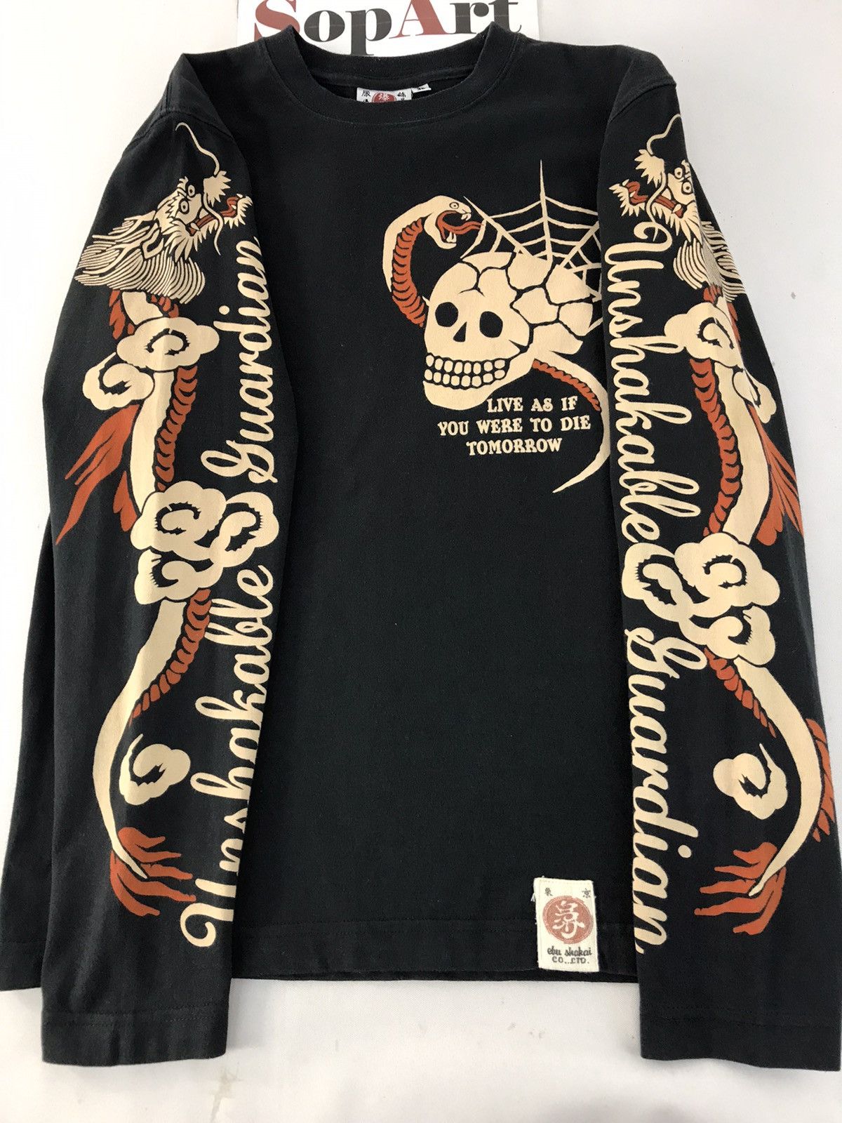 Japanese Brand Unshakable Guardian Japanese Printed Skull X Dragon T.Shirt Size US S / EU 44-46 / 1 - 6 Thumbnail