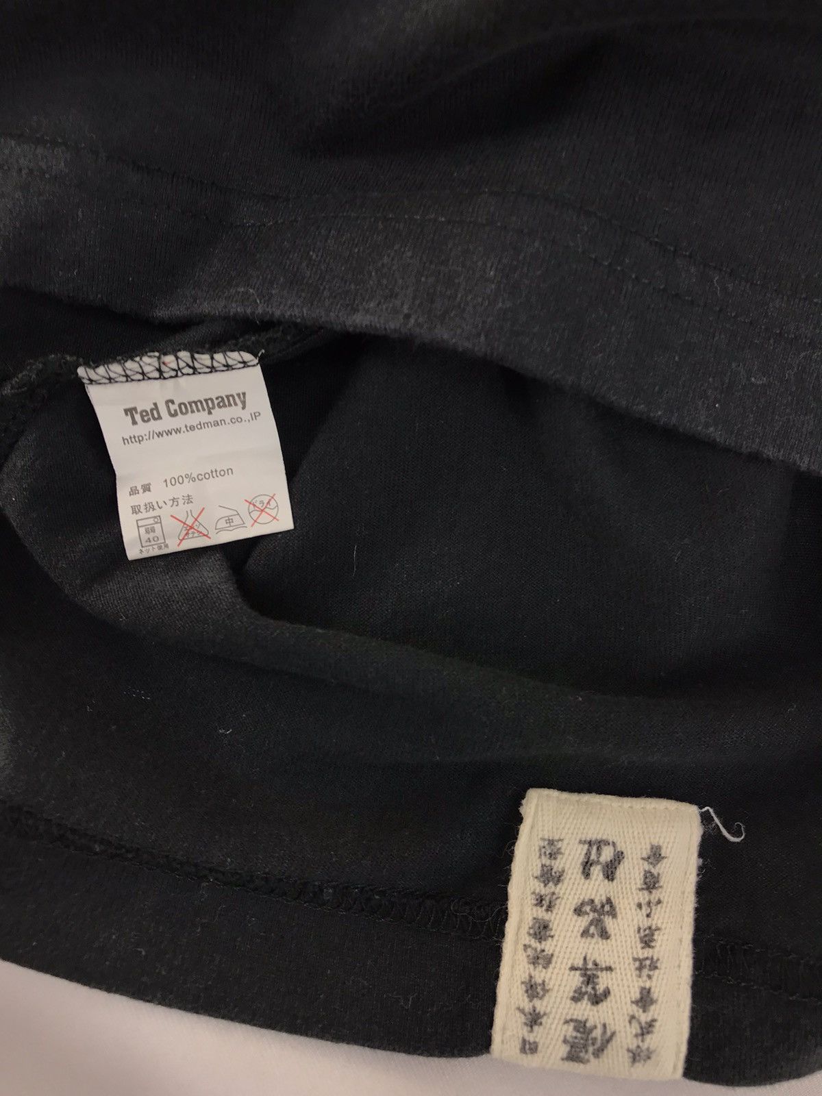 Japanese Brand Unshakable Guardian Japanese Printed Skull X Dragon T.Shirt Size US S / EU 44-46 / 1 - 8 Thumbnail