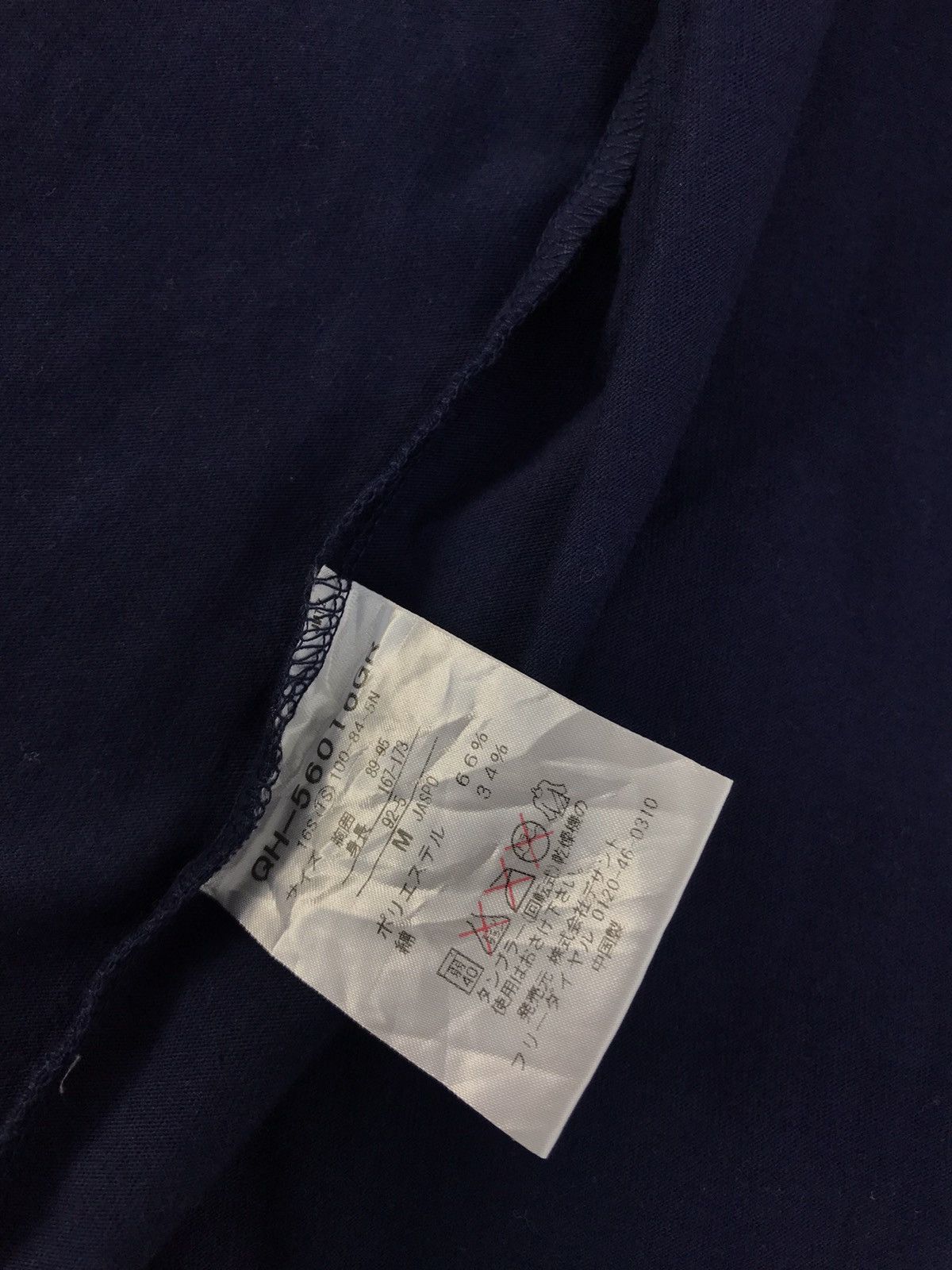 Japanese Brand × Le Coq Sportif Vintage LecoqSportif Button Up Long Sleeve Style Size US M / EU 48-50 / 2 - 10 Thumbnail