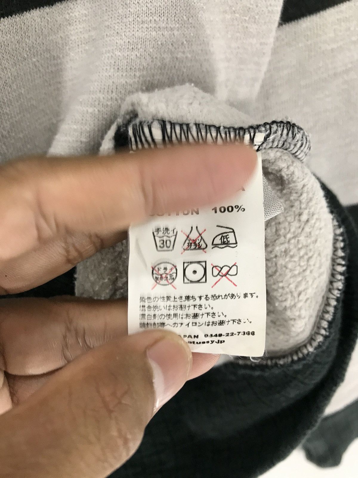 Stussy Vintage 90s Stussy Sweatshirt Stripe. Size US S / EU 44-46 / 1 - 6 Thumbnail