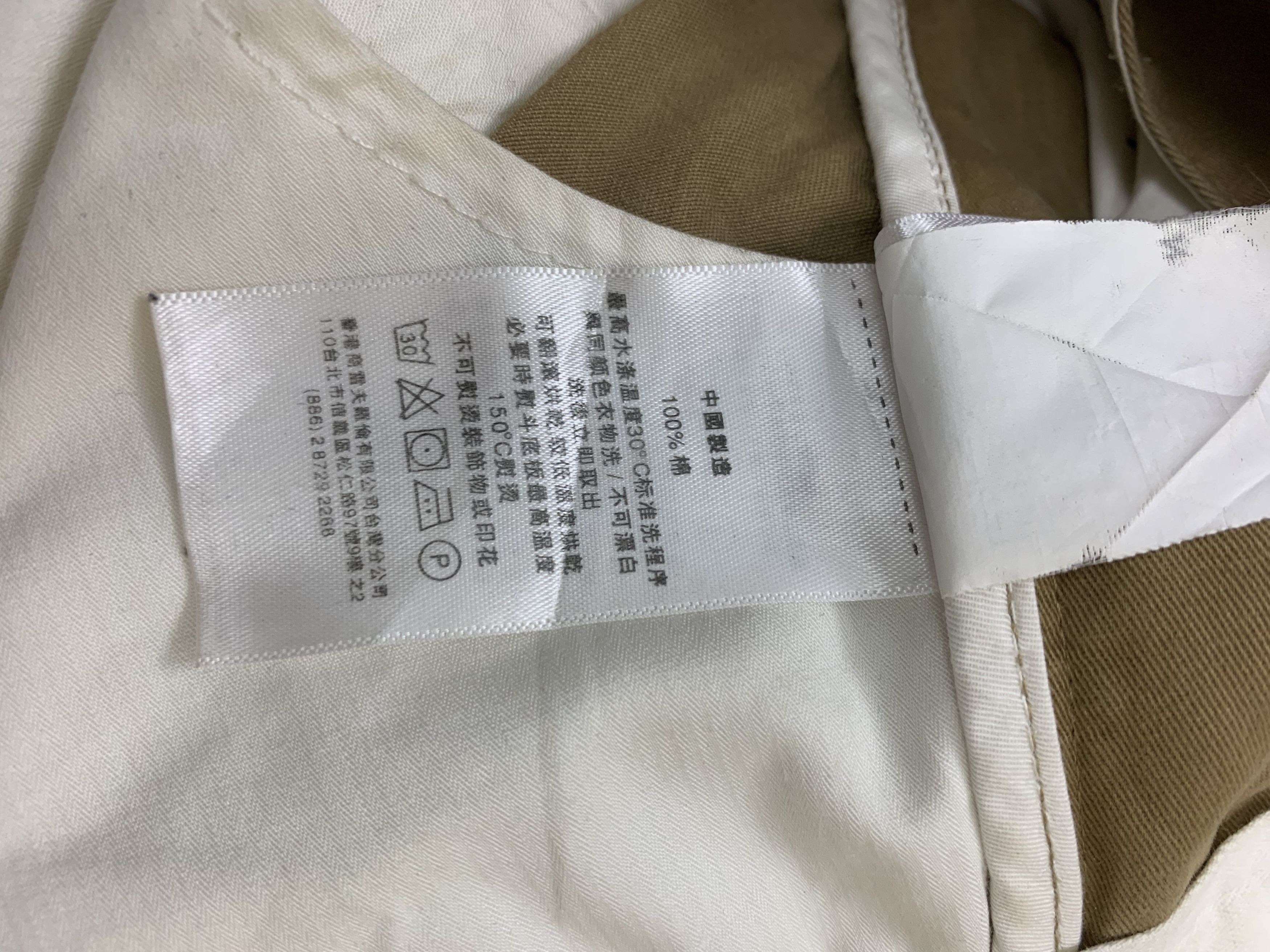Denim & Supply Ralph Lauren Reconstructed Cargo Pants Multipocket Ralph Lauren Bondage Size US 31 - 22 Thumbnail