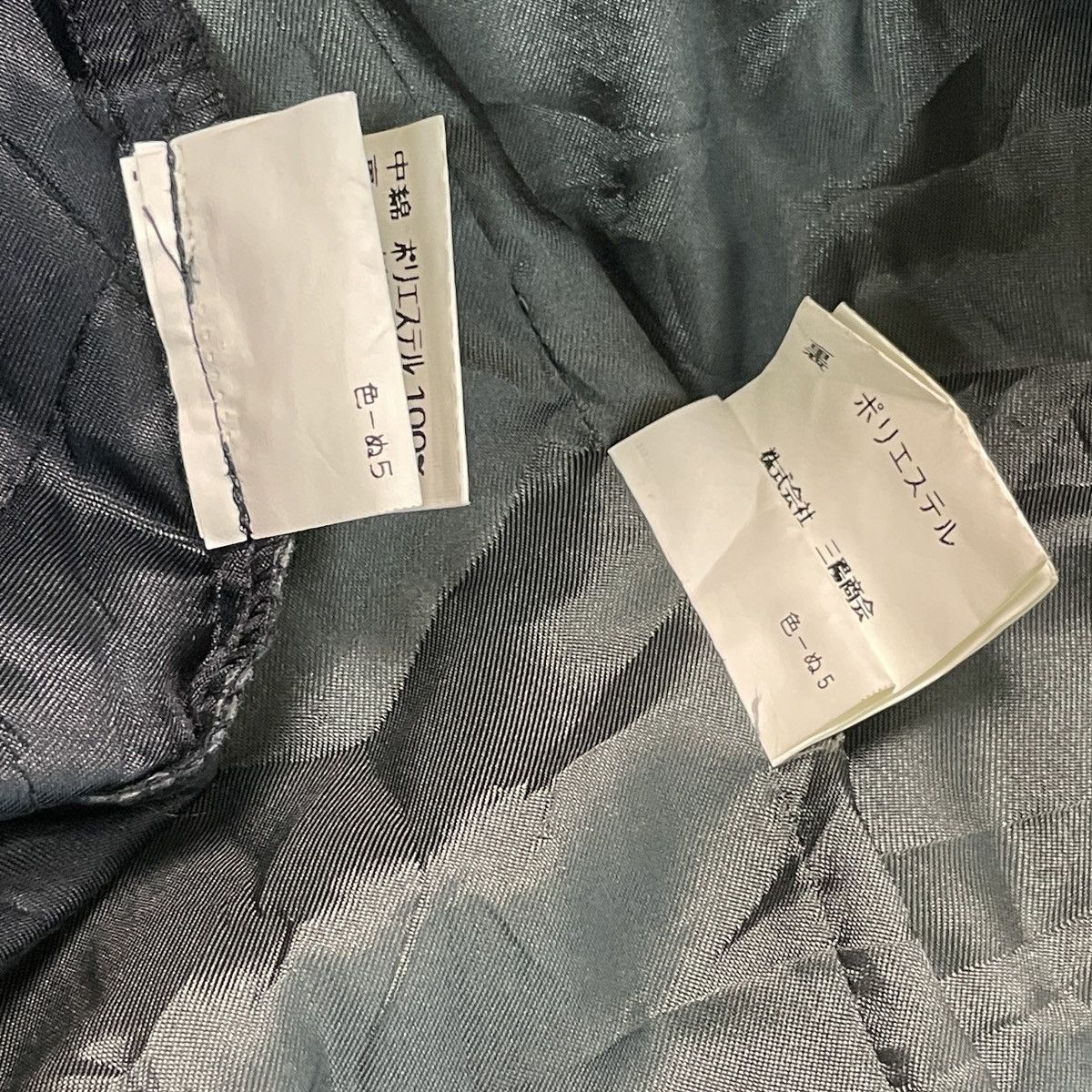 Paul Stuart Paul Stuart Double Layer Tactical Parka Size US L / EU 52-54 / 3 - 12 Thumbnail