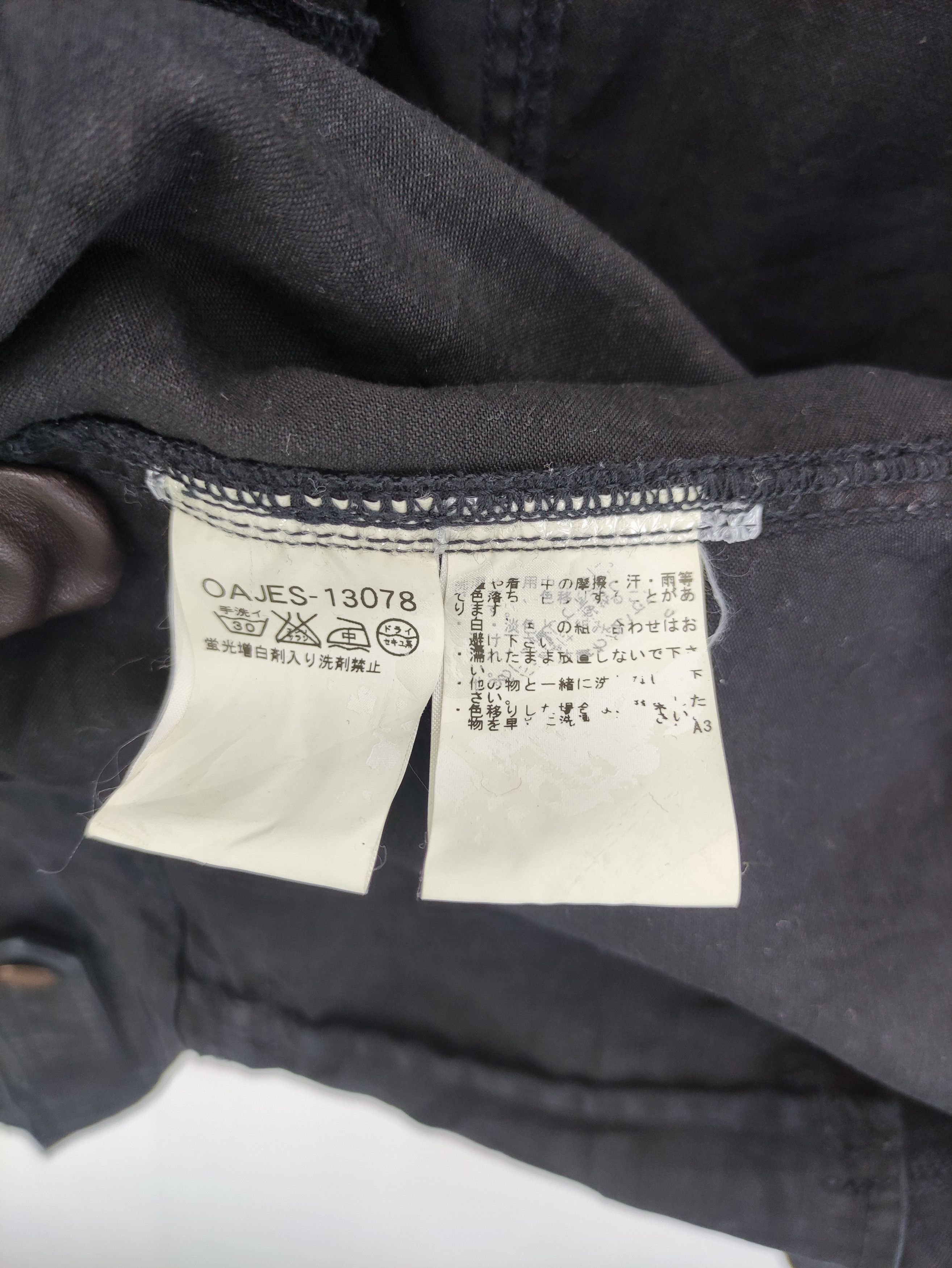 Japanese Brand Vintage Avv Denim Jacket Size S / US 4 / IT 40 - 5 Thumbnail