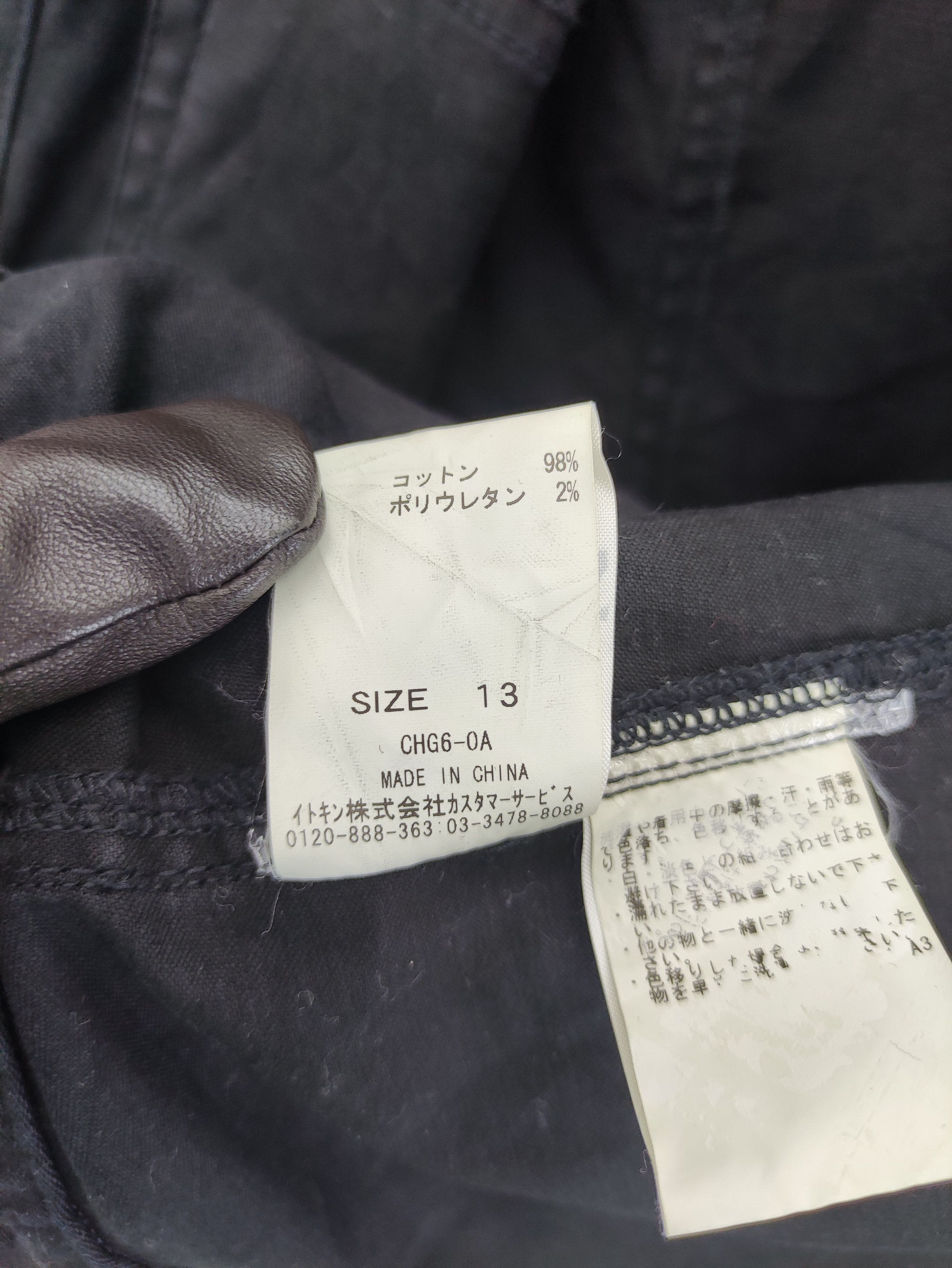Japanese Brand Vintage Avv Denim Jacket Size S / US 4 / IT 40 - 6 Thumbnail