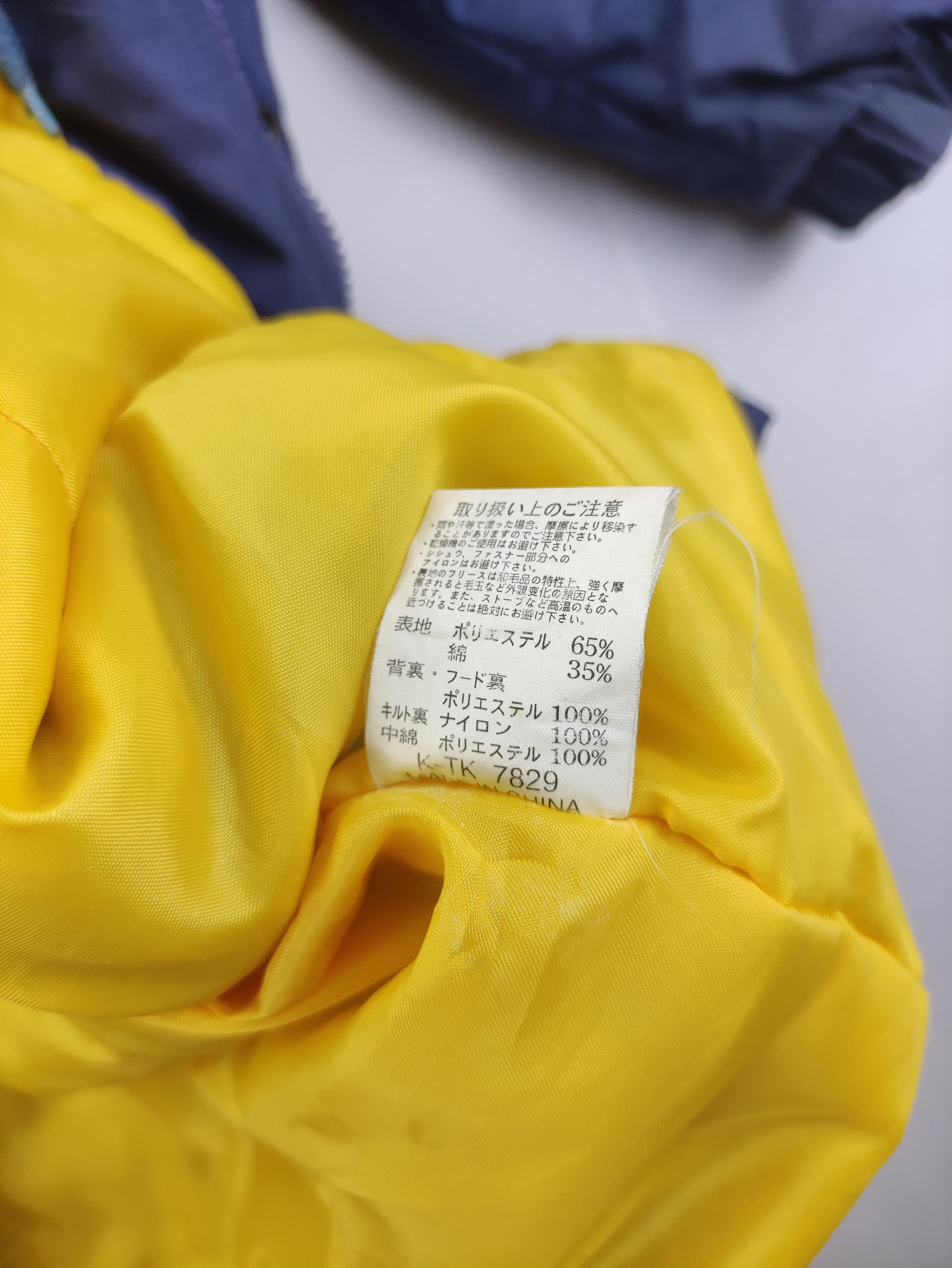 Japanese Brand Vintage Jacket Scope Hoodie Over Size Zipper Size US XXL / EU 58 / 5 - 12 Thumbnail