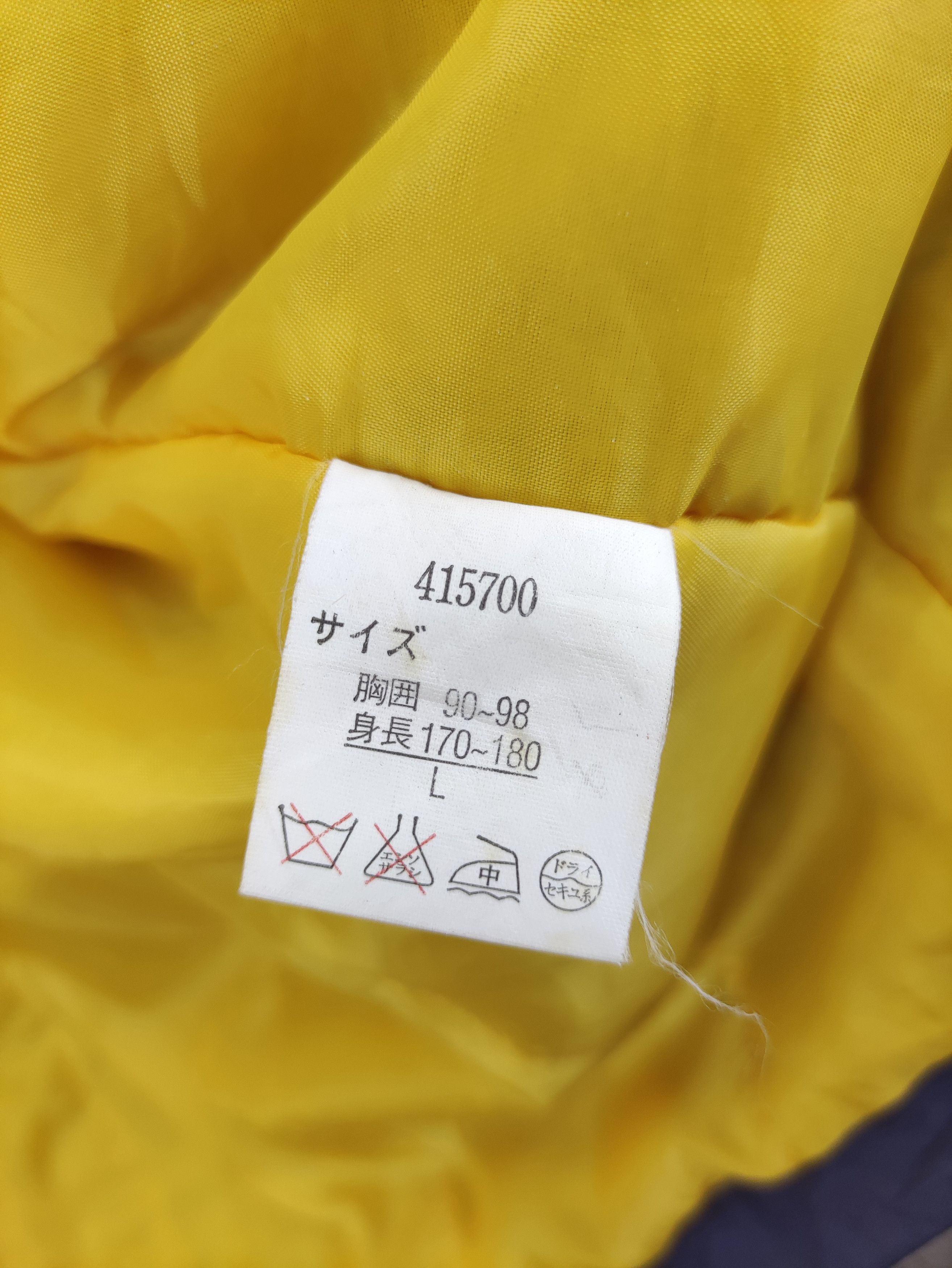 Japanese Brand Vintage Jacket Scope Hoodie Over Size Zipper Size US XXL / EU 58 / 5 - 13 Thumbnail