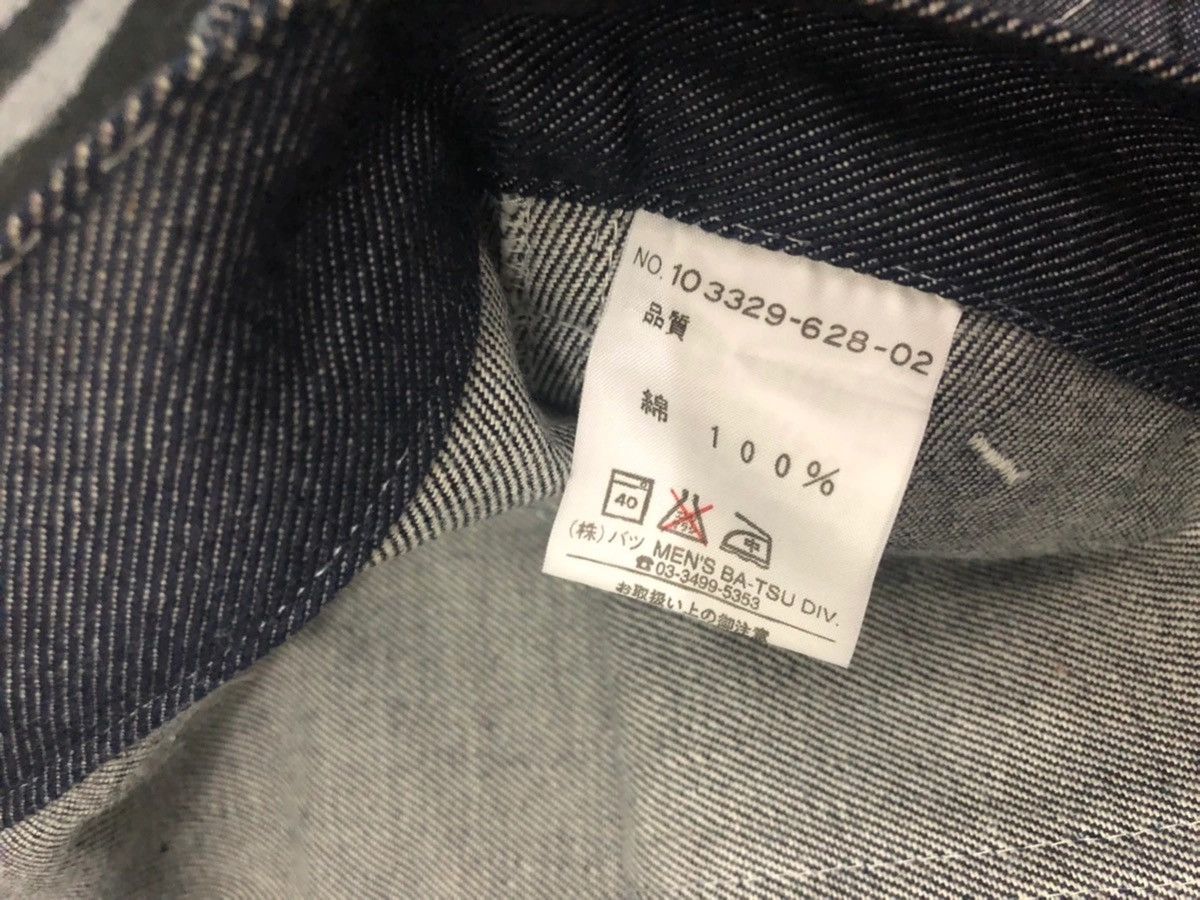 Japanese Brand Batsu Boys Japanese Bondage Multi Pocket Jeans Size US 30 / EU 46 - 10 Thumbnail