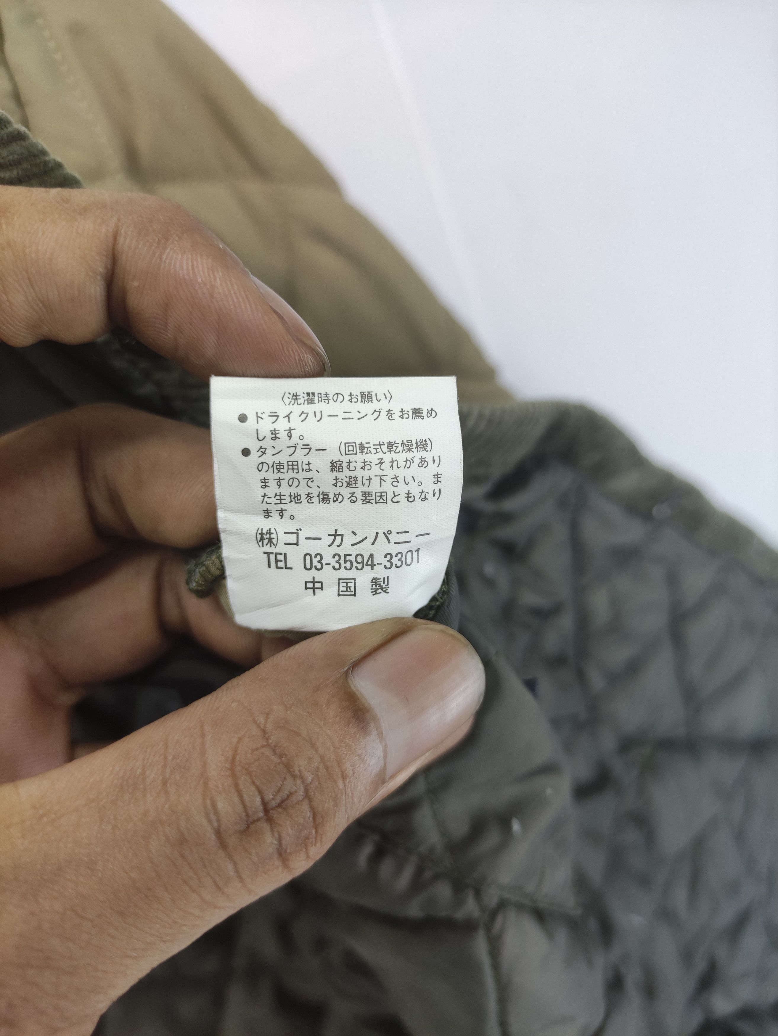 Penfield Vintage Penfield Quilted Jacket Snap Button Size S / US 4 / IT 40 - 7 Thumbnail