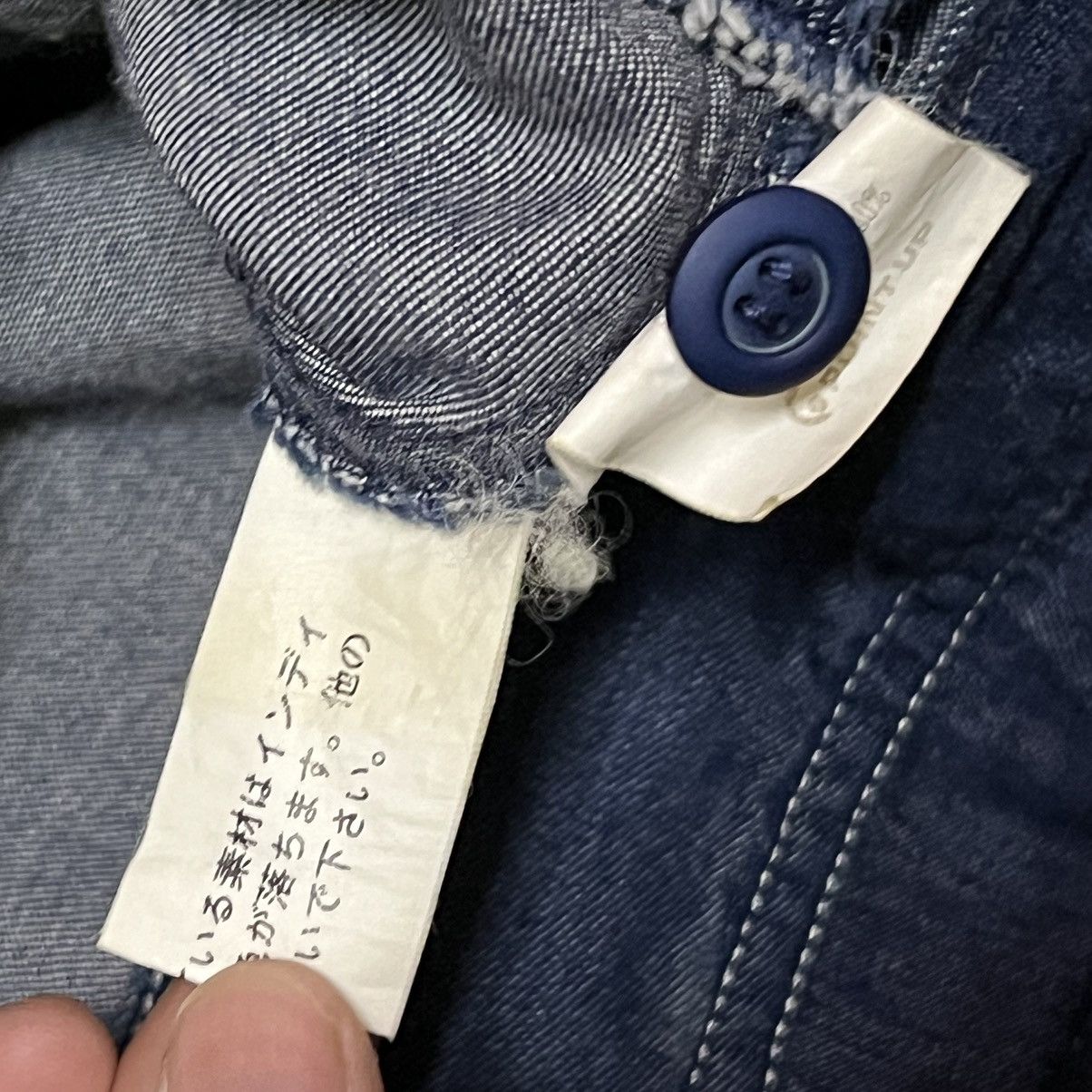Hai Sporting Gear Hai Sporting Gear By Issey Miyake Denim Jacket Size US M / EU 48-50 / 2 - 7 Thumbnail
