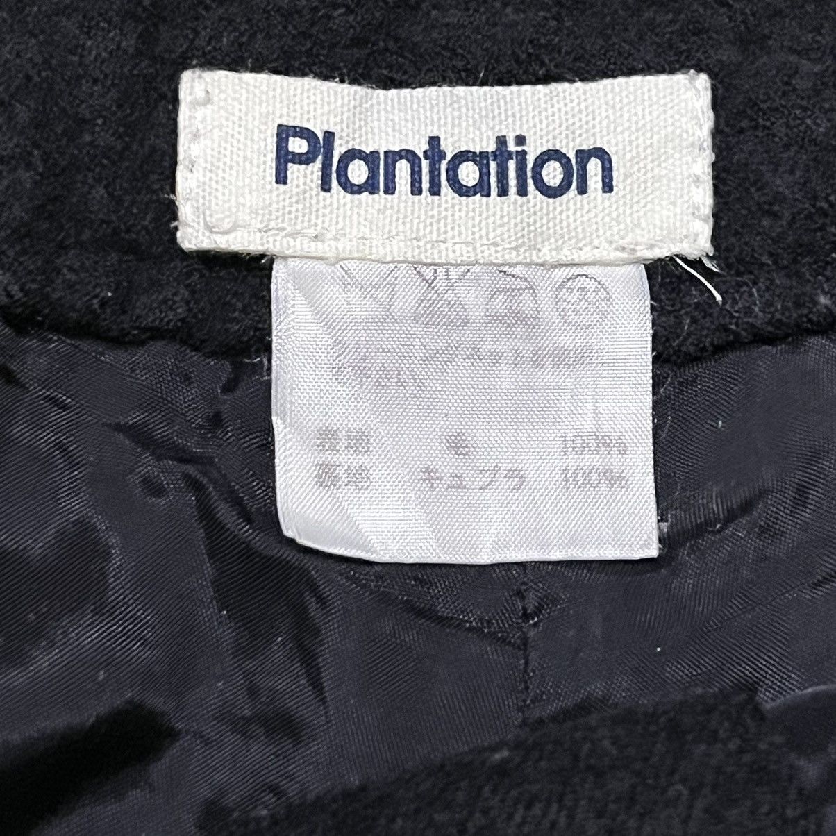 Issey Miyake Plantation by Issey Miyake Baggy Pants Size US 28 / EU 44 - 5 Thumbnail
