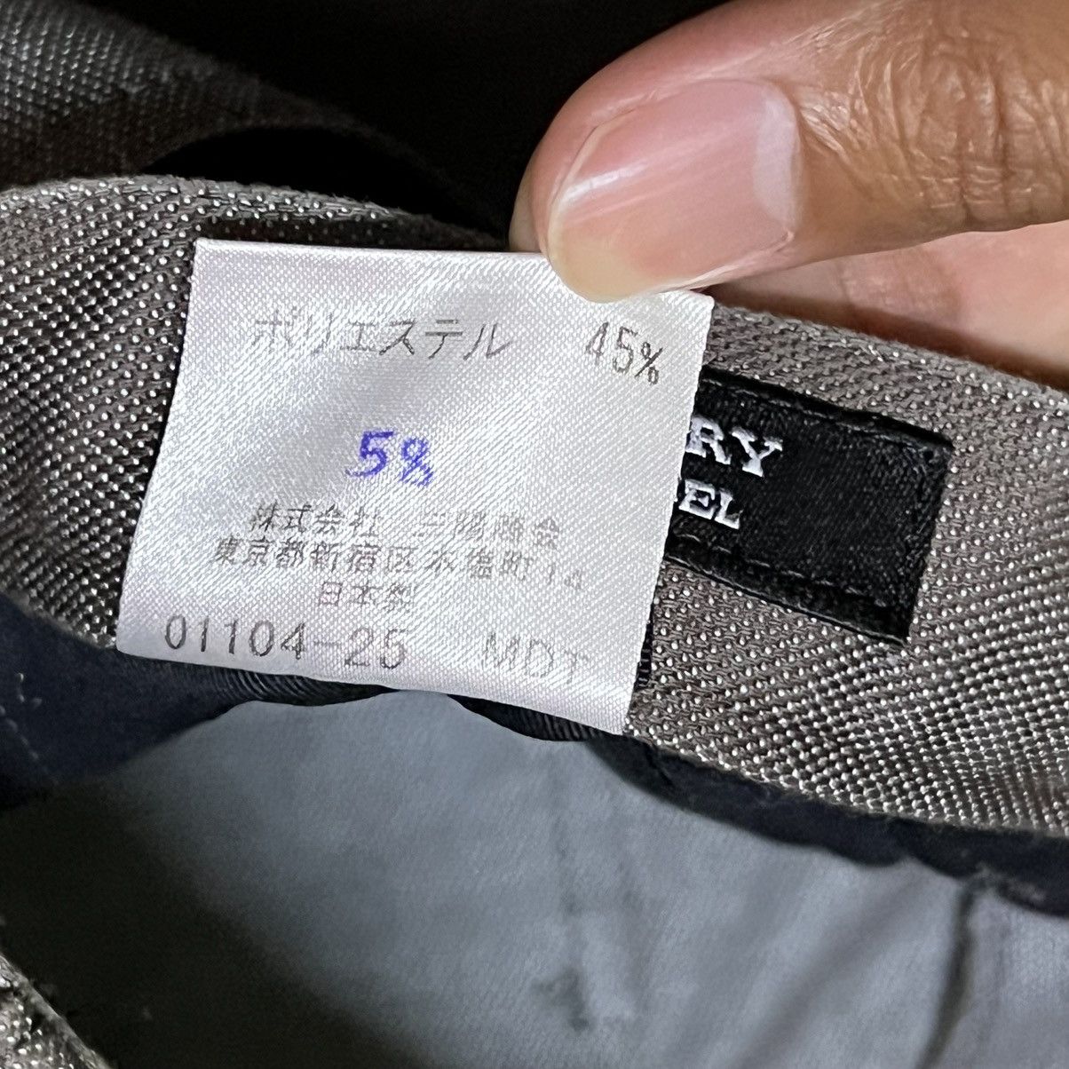 Burberry Burberry Black Label Pants Size US 28 / EU 44 - 8 Thumbnail