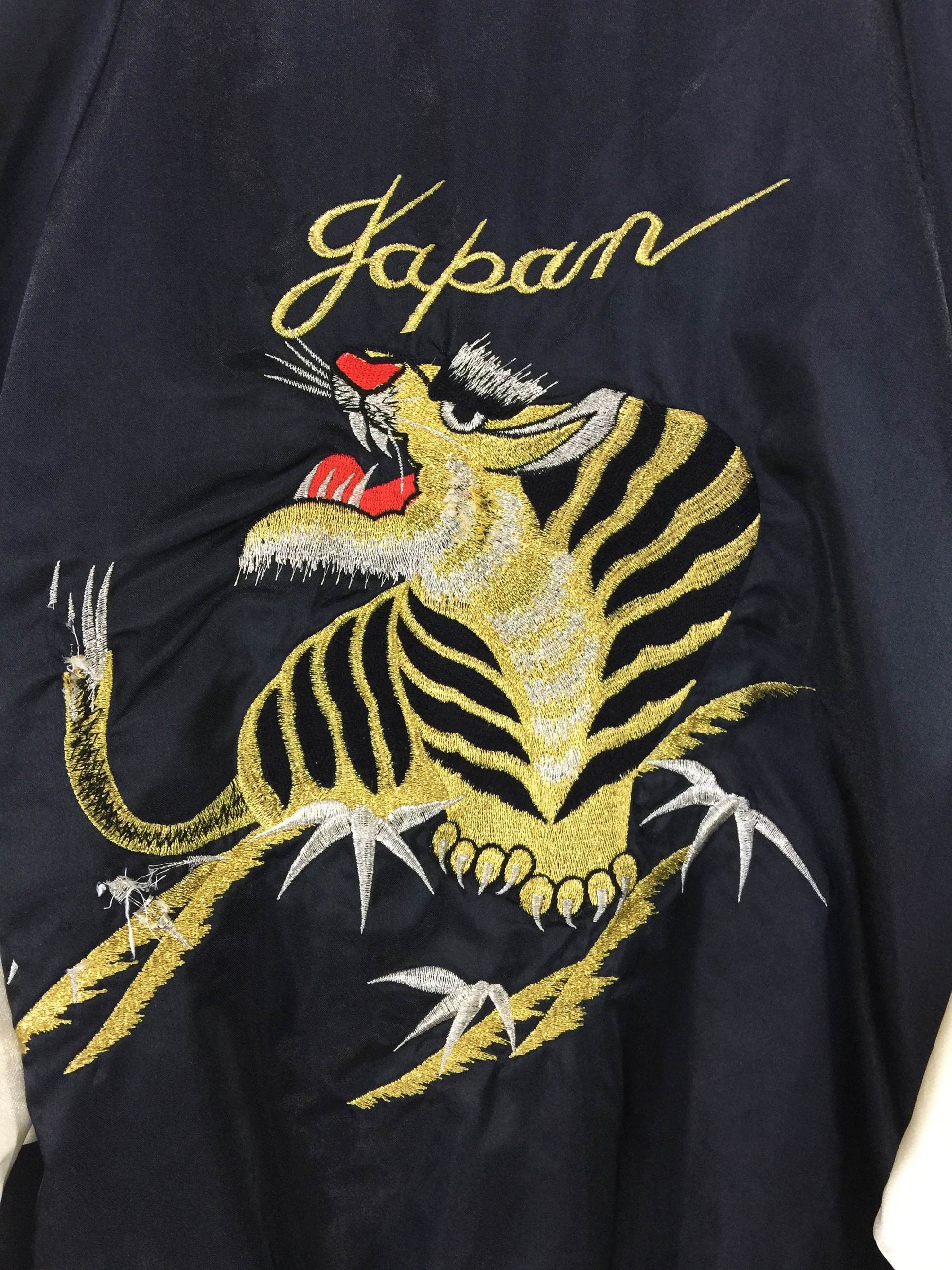 Japanese Brand × Vintage tiger embroidered vintage sukajan jacket Size US L / EU 52-54 / 3 - 4 Thumbnail