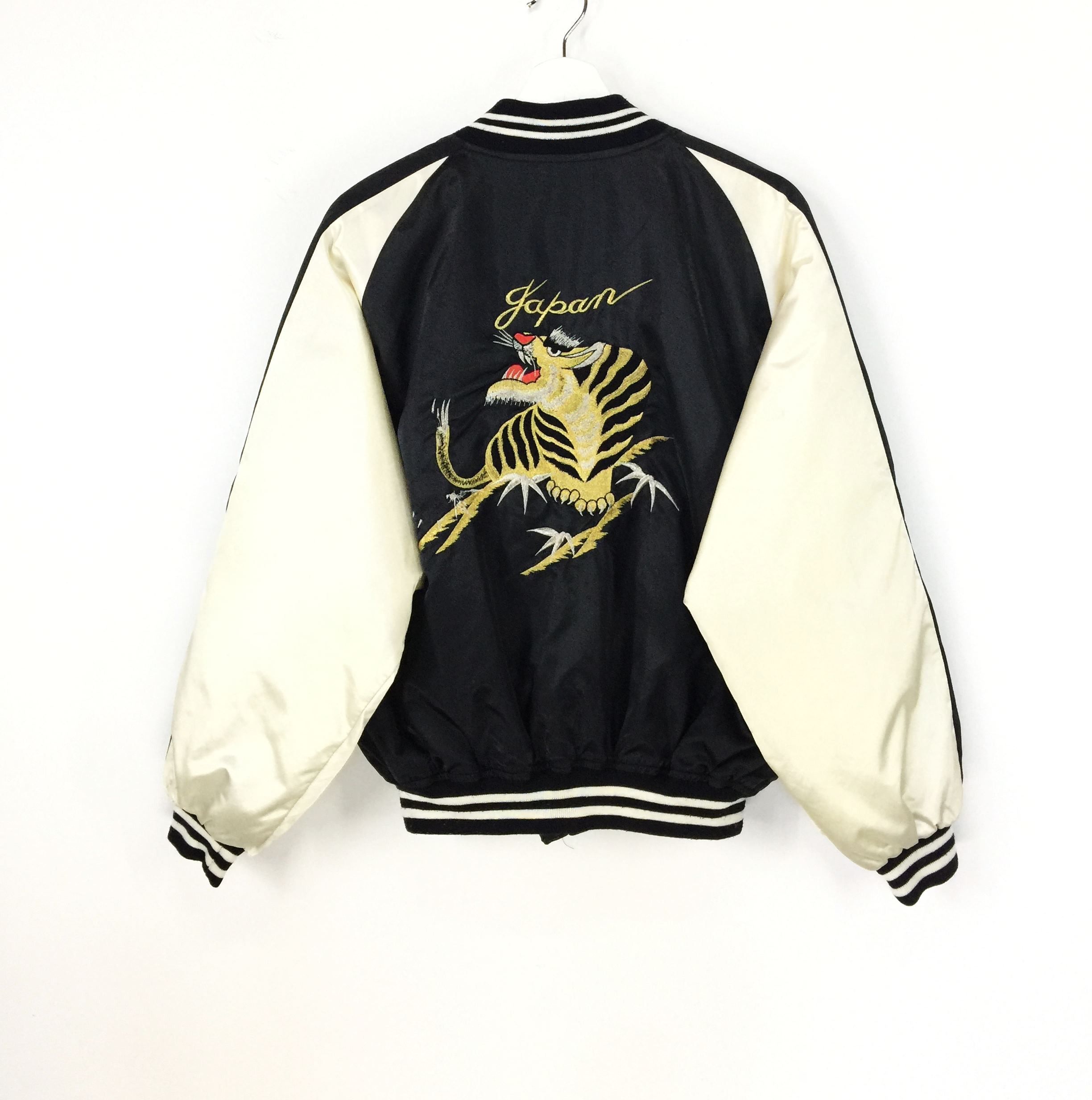 Japanese Brand × Vintage tiger embroidered vintage sukajan jacket Size US L / EU 52-54 / 3 - 1 Thumbnail