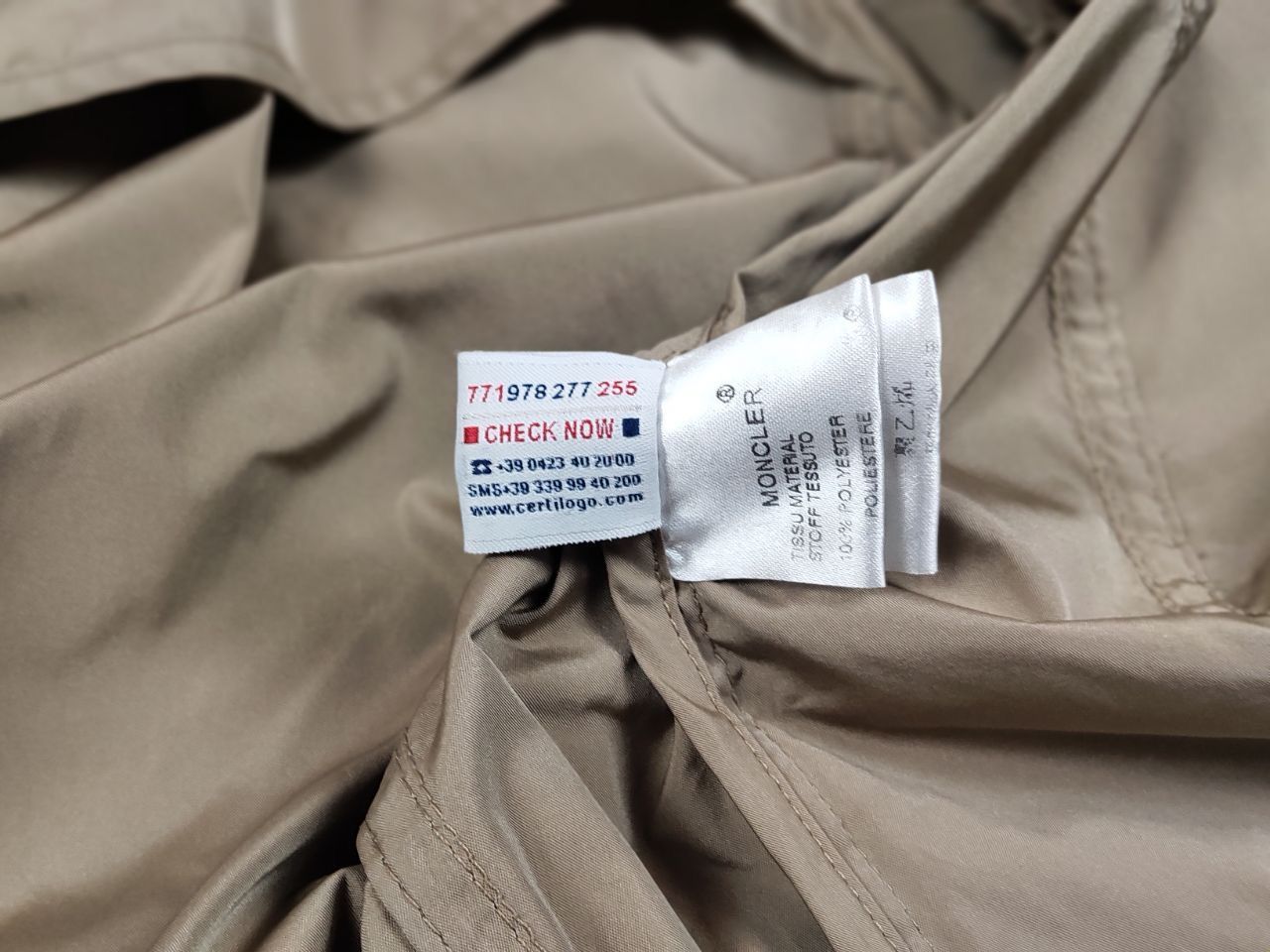 Moncler Moncler Malco Rosso Beige Belt Jacket Womens Size S / US 4 / IT 40 - 21 Thumbnail
