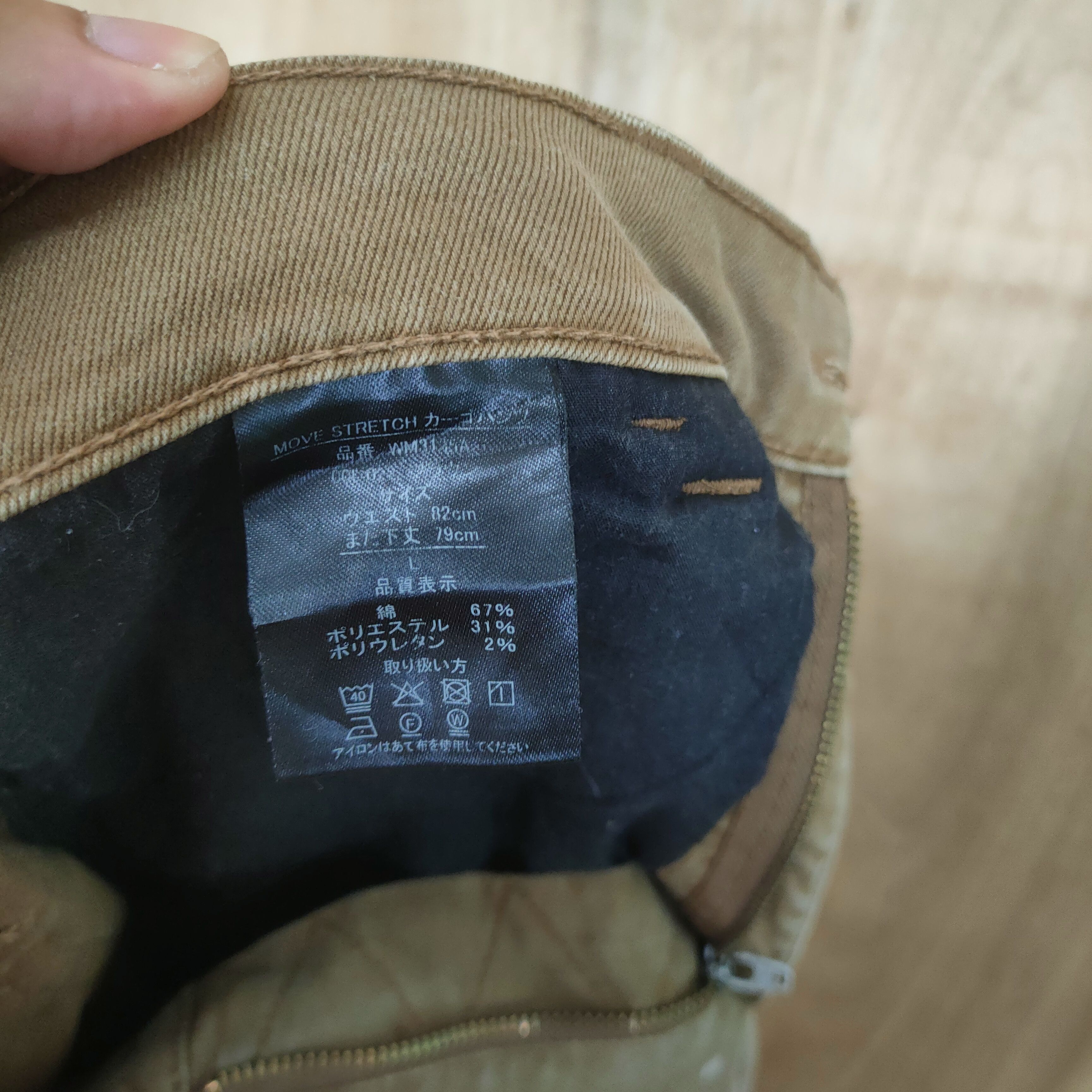 Japanese Brand VINTAGE CUSTOM PAINT FADED CARGO PANTS Size US 32 / EU 48 - 10 Thumbnail