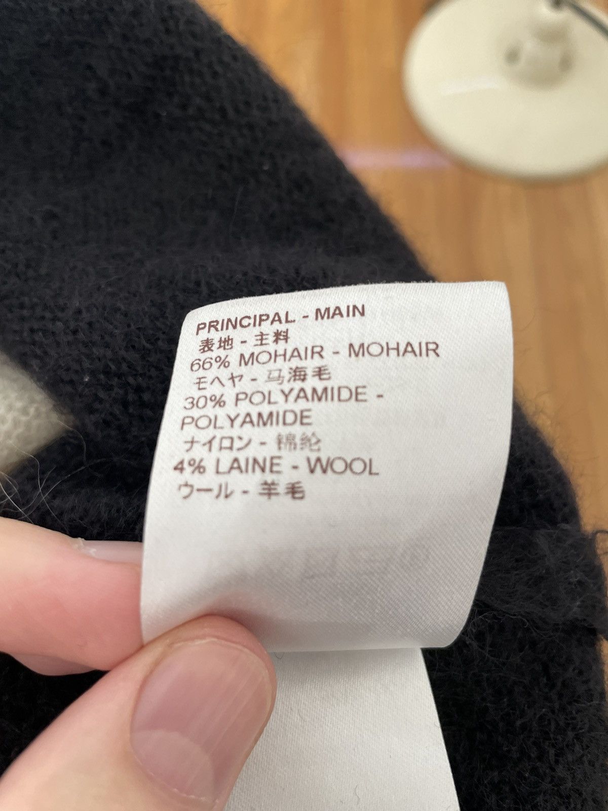 Louis Vuitton SS2017 Impala Mohair Sweater Size US XXL / EU 58 / 5 - 6 Thumbnail
