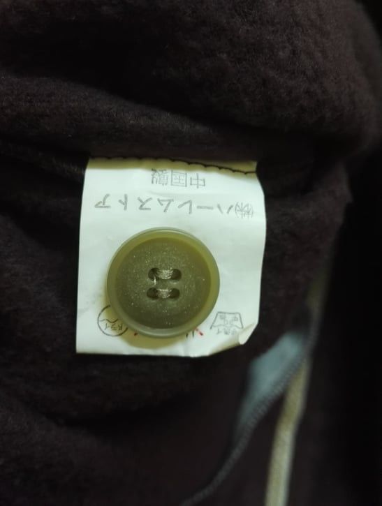 Japanese Brand 🔥Rare🔥 Harlem Store Fleece Sweater Full zipper (c28) Size US M / EU 48-50 / 2 - 7 Thumbnail