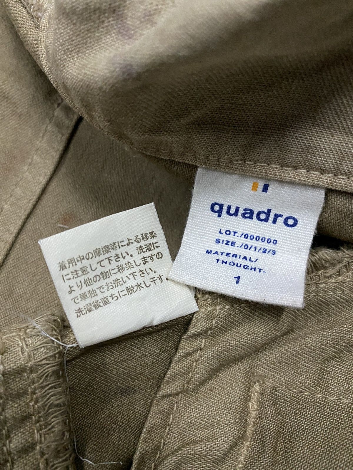 Designer × Japanese Brand Quadro Distressed Jacket Size US XXS / EU 40 - 12 Thumbnail