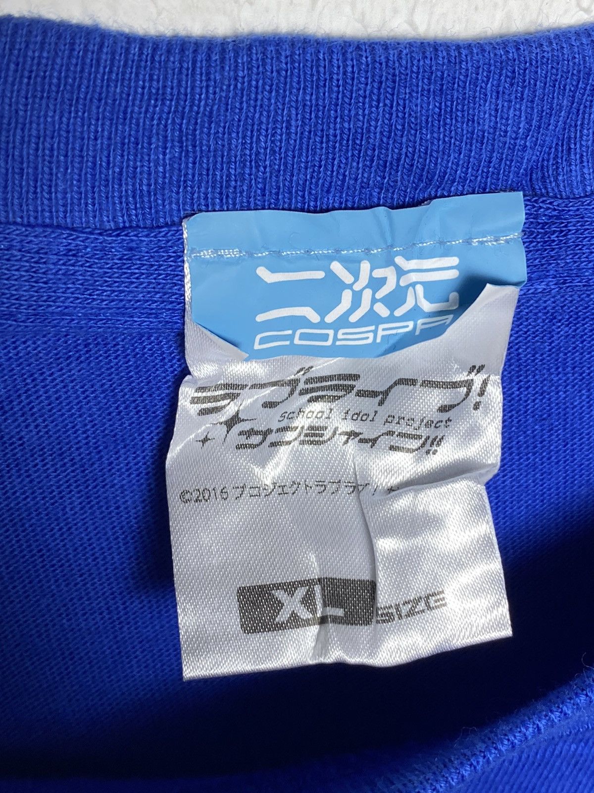 Cartoon Network × Japanese Brand × Vintage Cospa E-vo You Watanabe Anime / Akira Hentai Evangelion Size US XL / EU 56 / 4 - 3 Thumbnail
