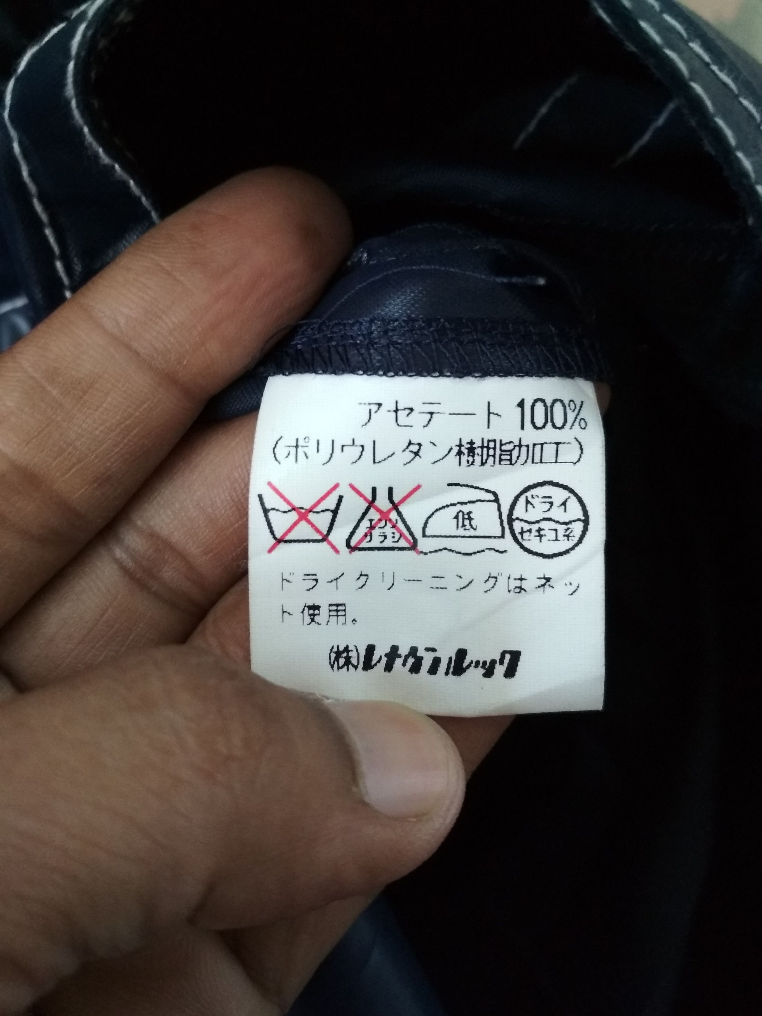 MARC JACOBS SWEATER JACKET WINDBREAKER