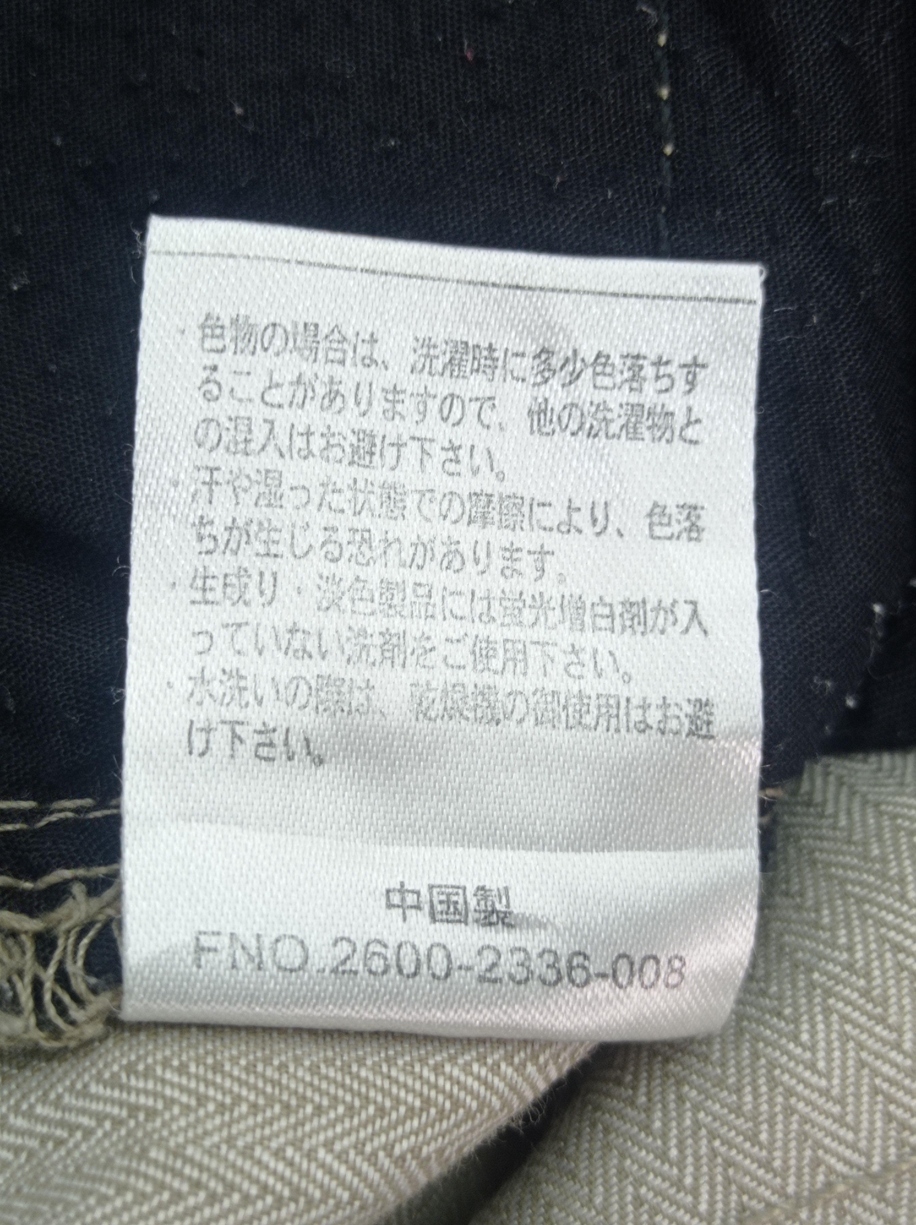 Japanese Brand Men'Batsu Multi Pocket Cargo Pants Size US 30 / EU 46 - 4 Thumbnail