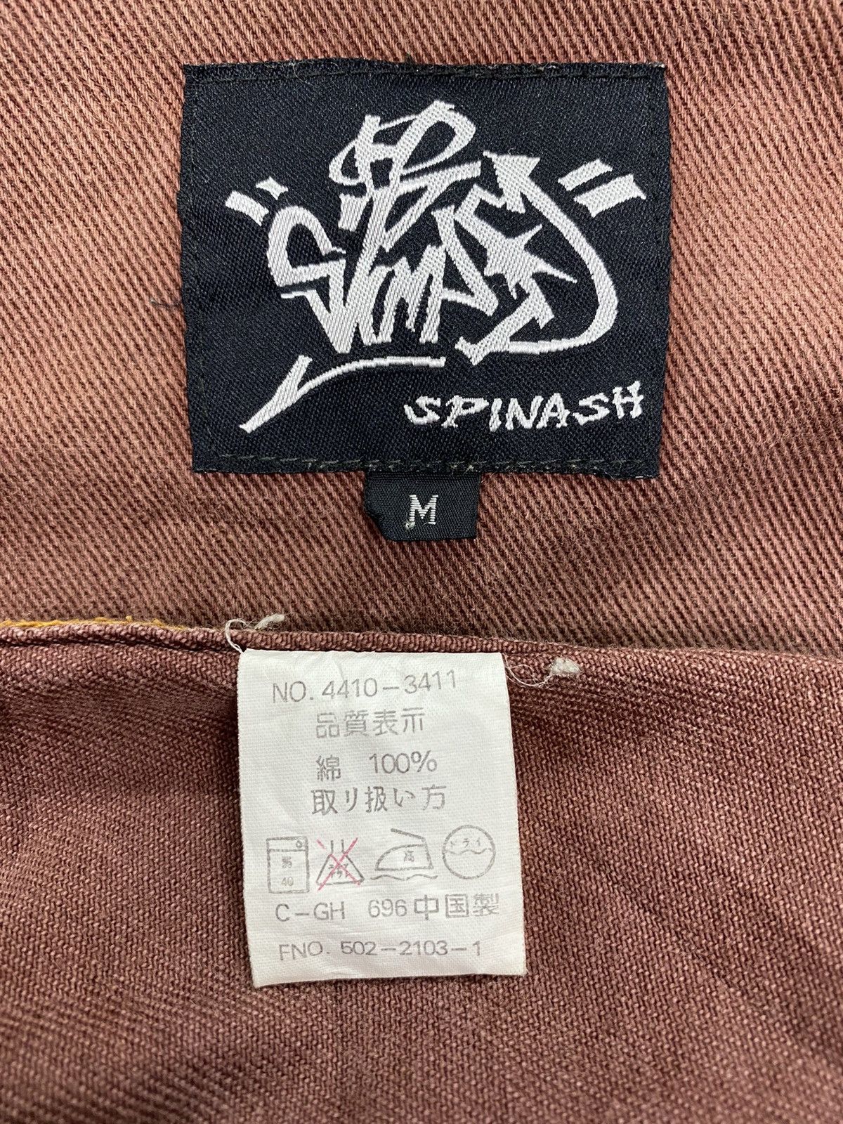 Japanese Brand Vintage Spinash Denim Jacket Size US M / EU 48-50 / 2 - 7 Thumbnail