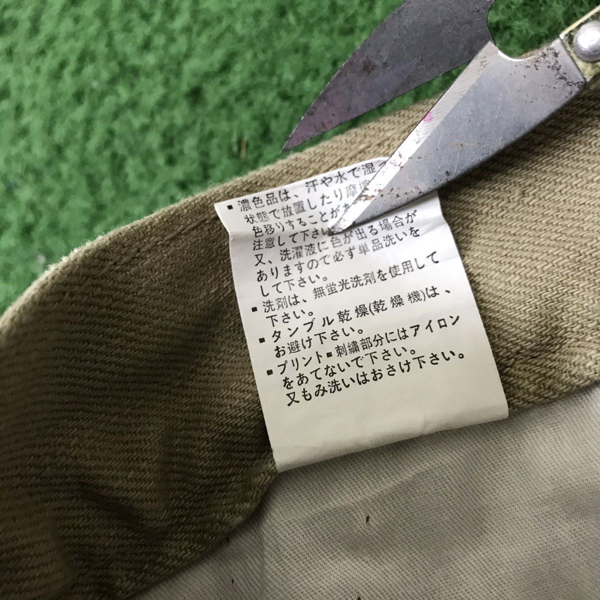 Japanese Brand URBAN CRAFT Denim Clawmark Jeans Size US 33 - 16 Thumbnail