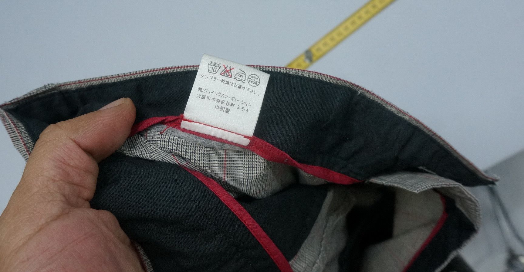Paul Smith × R.Newbold R. NEWBOLD Side Pocket Glen Plaid Casual Pants Size US 32 / EU 48 - 16 Thumbnail