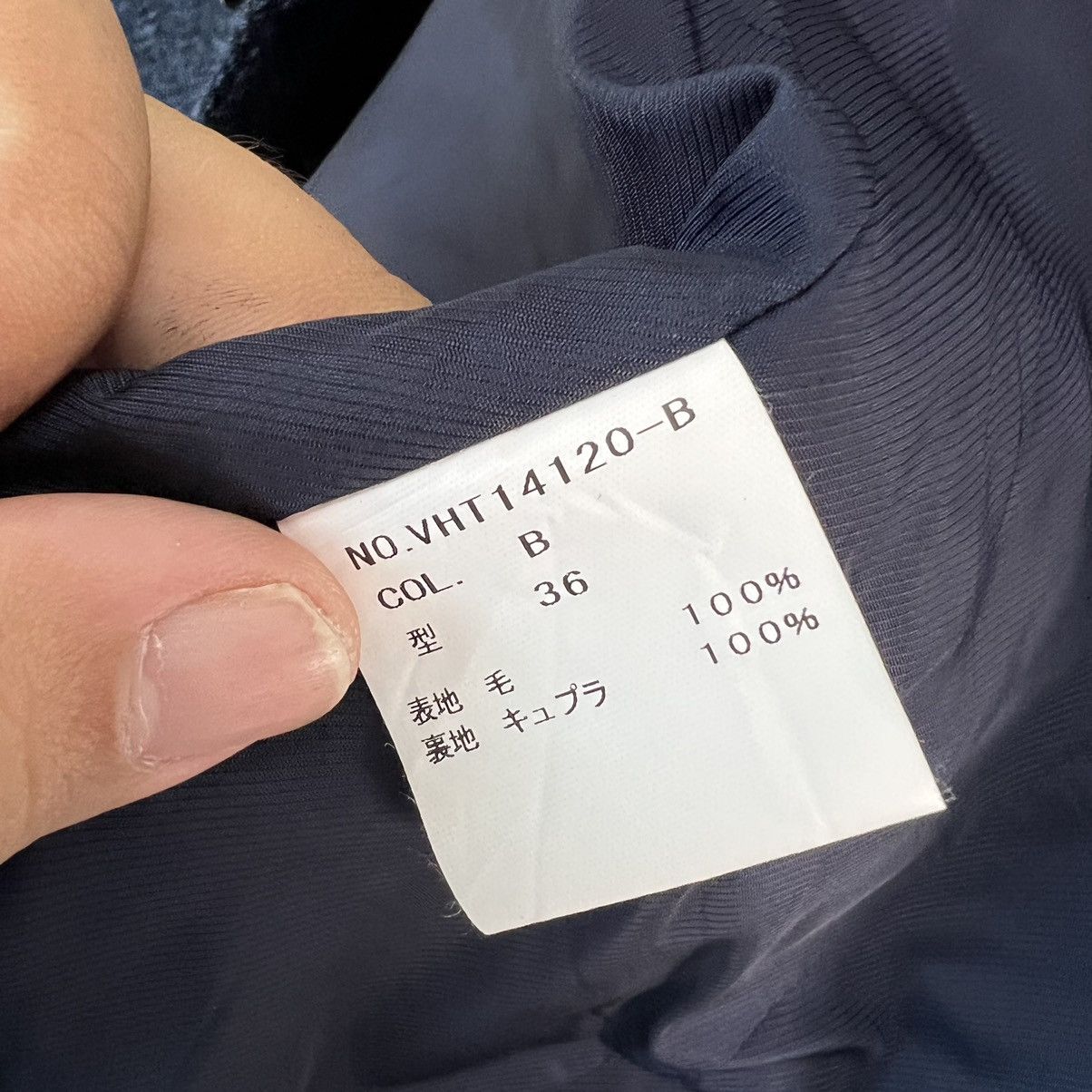 Harris Tweed VINTAGE HARRIS TWEED JAPAN WOOL VEST UTILITY CASUAL Size US M / EU 48-50 / 2 - 9 Thumbnail