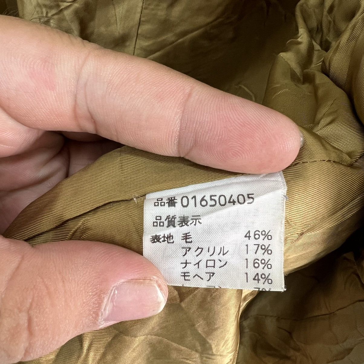 Japanese Brand VINTAGE VIYELLA TWEED WOOL JACKET Size US M / EU 48-50 / 2 - 13 Thumbnail