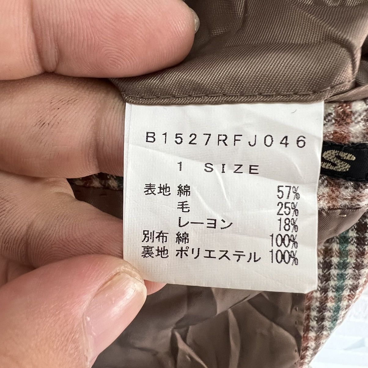Issey Miyake RARE DESIGN COLOUR FRAPBOIS ISSEY MIYAKE JAPAN Size US S / EU 44-46 / 1 - 11 Thumbnail