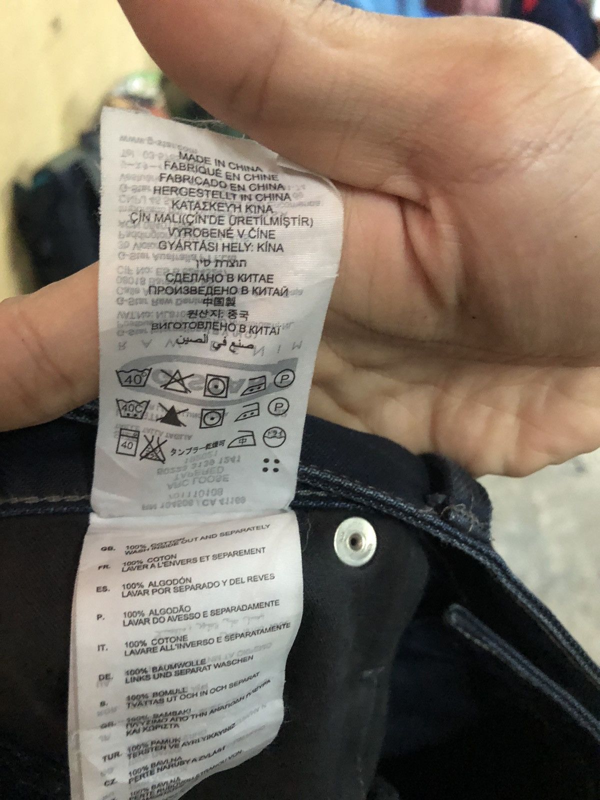 G-Star G Star Raw Denim 3301 Unique Curve Jeans Size US 31 - 11 Thumbnail
