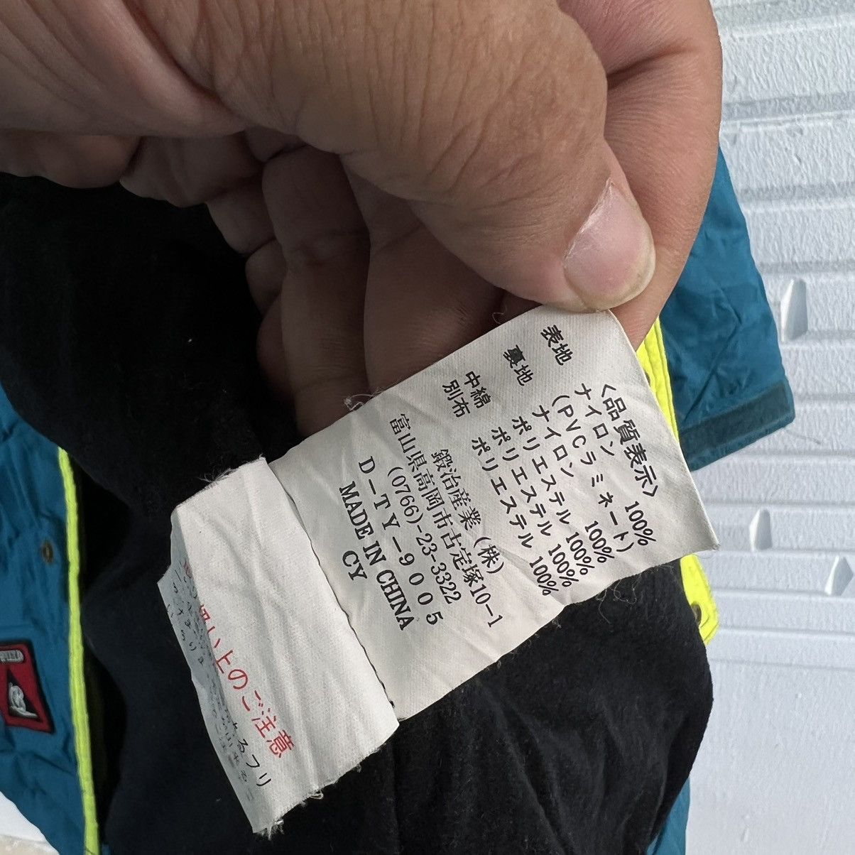 Japanese Brand RARE BIG FIELD SURVIVAL JACKET ATTRACTIVE AT FISHING CLUB Size US L / EU 52-54 / 3 - 11 Thumbnail