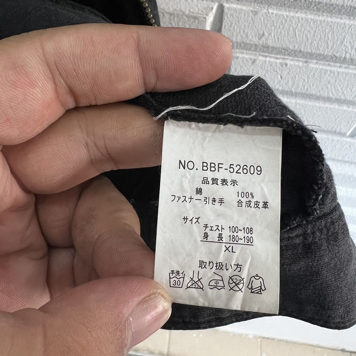 Japanese Brand VINTAGE BALL BIKER JACKET INSPIRED BY SCHOTT PERFECTO Size US XL / EU 56 / 4 - 13 Thumbnail