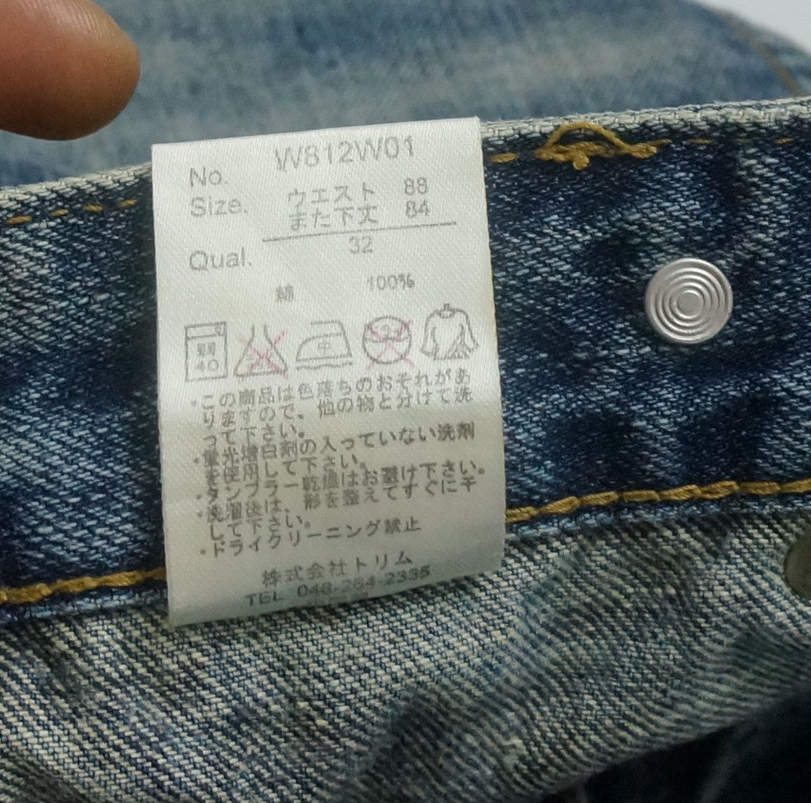 Japanese Brand BACK VINTAGE Distressed Straight Clawmark Carpenter Jeans Size US 32 / EU 48 - 21 Thumbnail