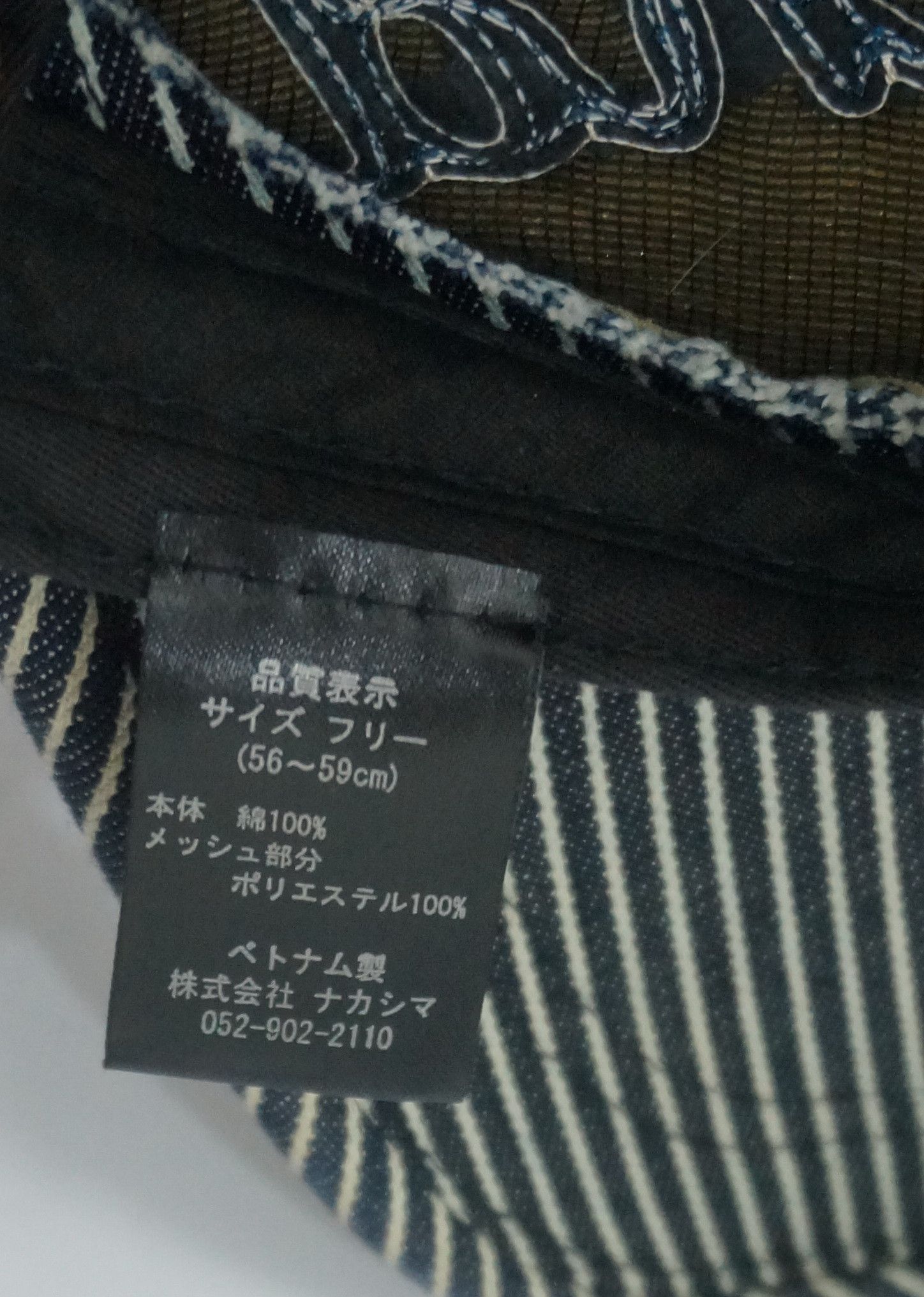 Japanese Brand 🔥Japan Vintage PLUMP DIAMOND Distressed Hickory Denim Cap Size ONE SIZE - 11 Thumbnail