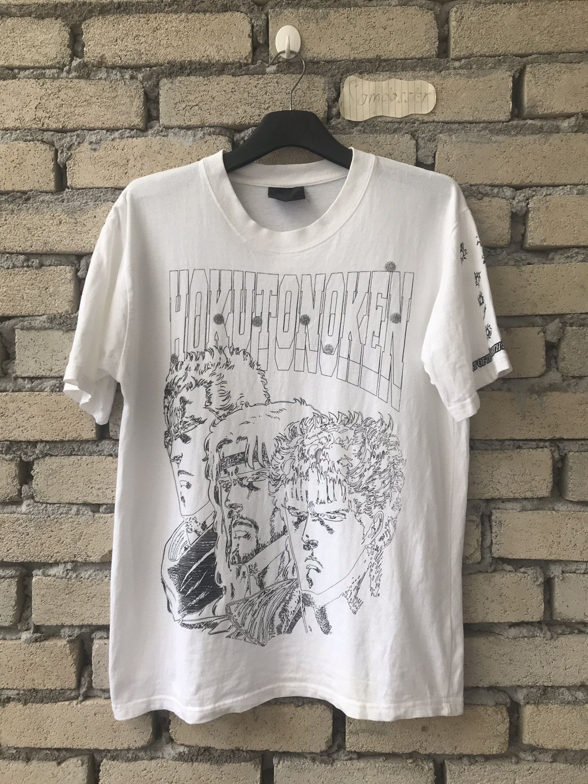 Anime × Vintage Vintage 90s Fist of The North Star Manga Tetsuo Hara Shonen Size US M / EU 48-50 / 2 - 1 Thumbnail